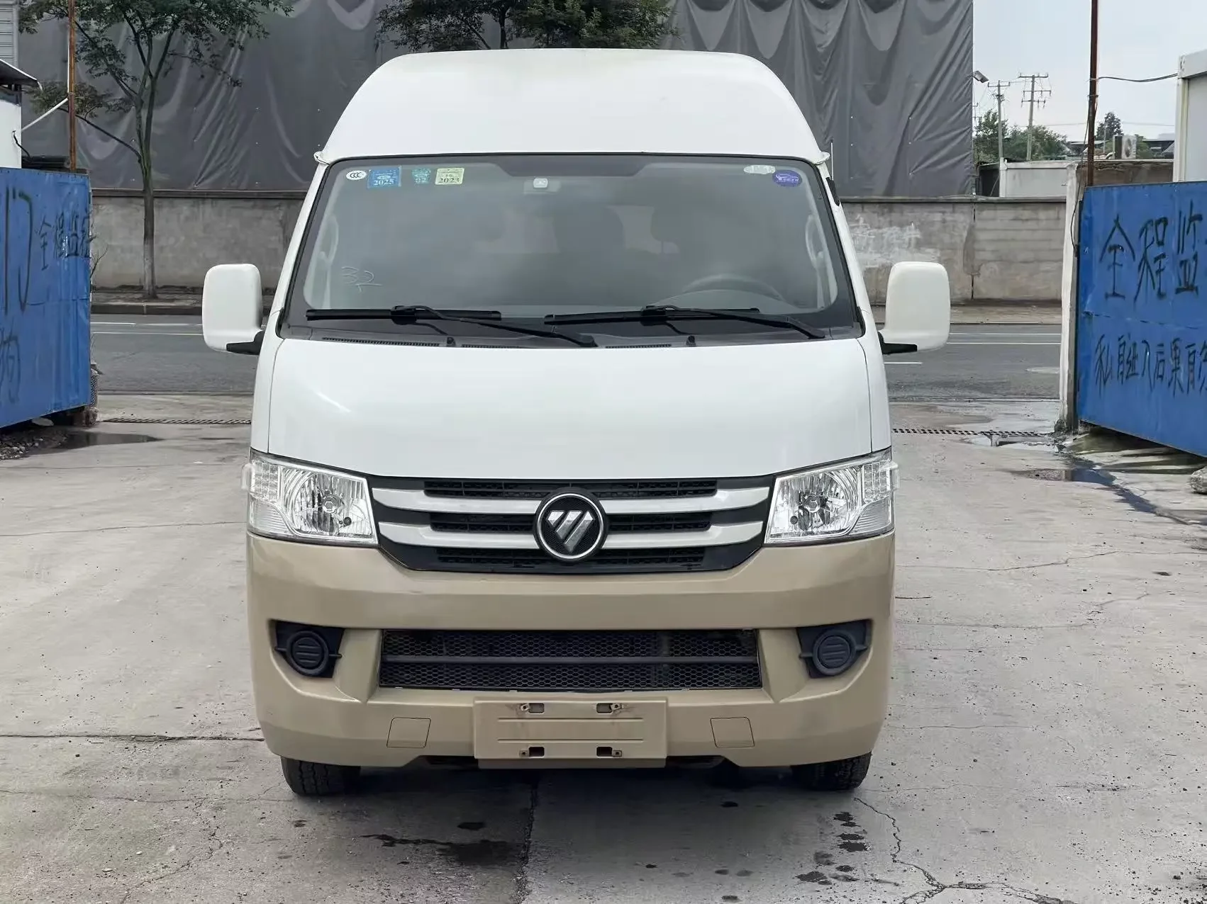 Foton Landscape G7