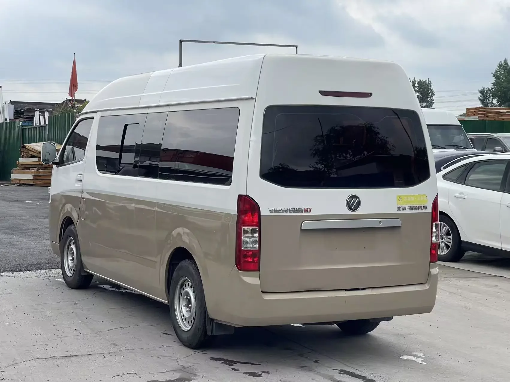 Foton Landscape G7