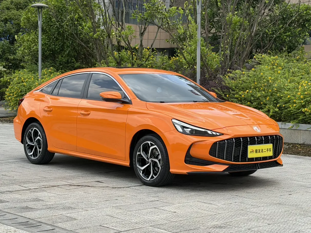 MG 5