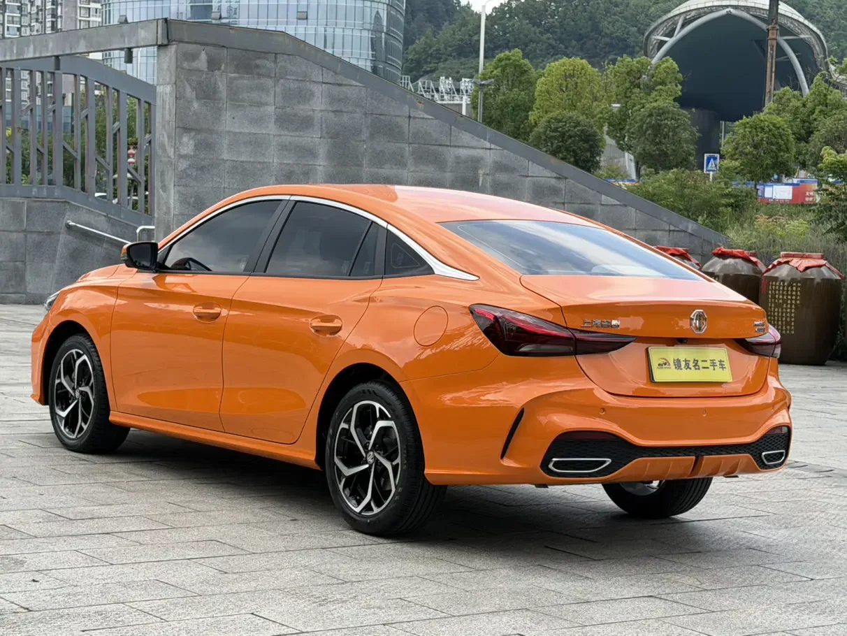 MG 5