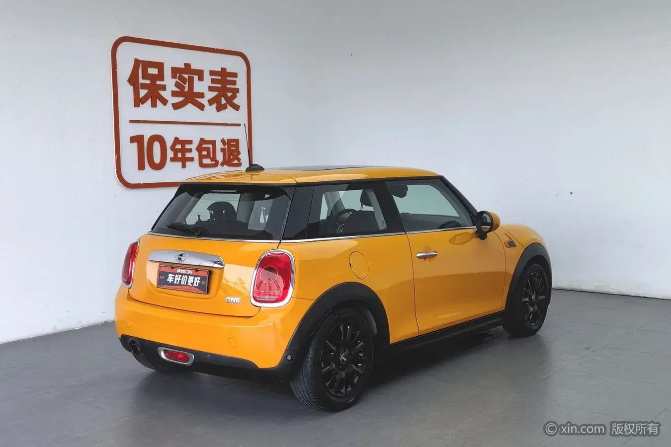 MINI 