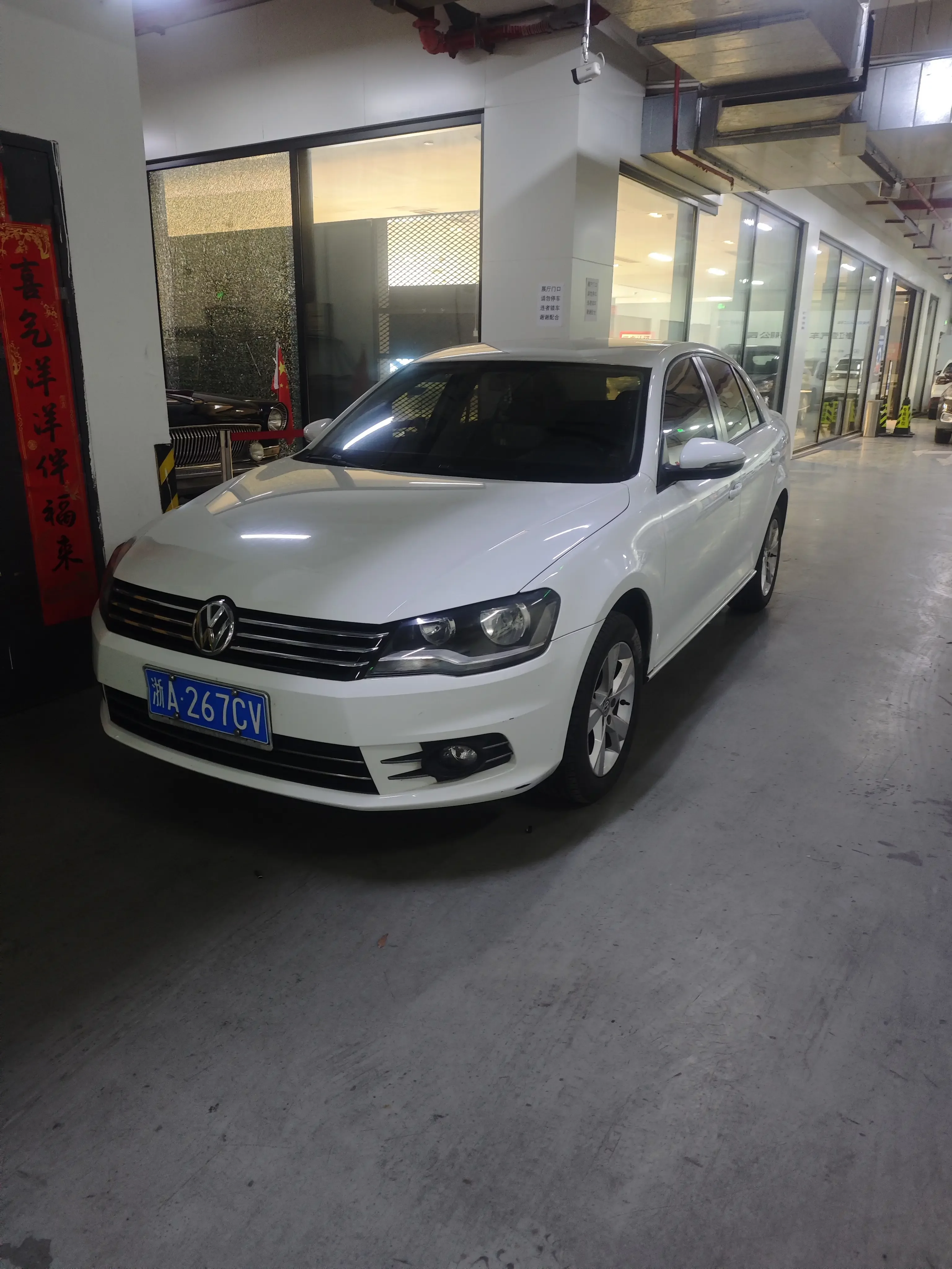 Volkswagen Bora