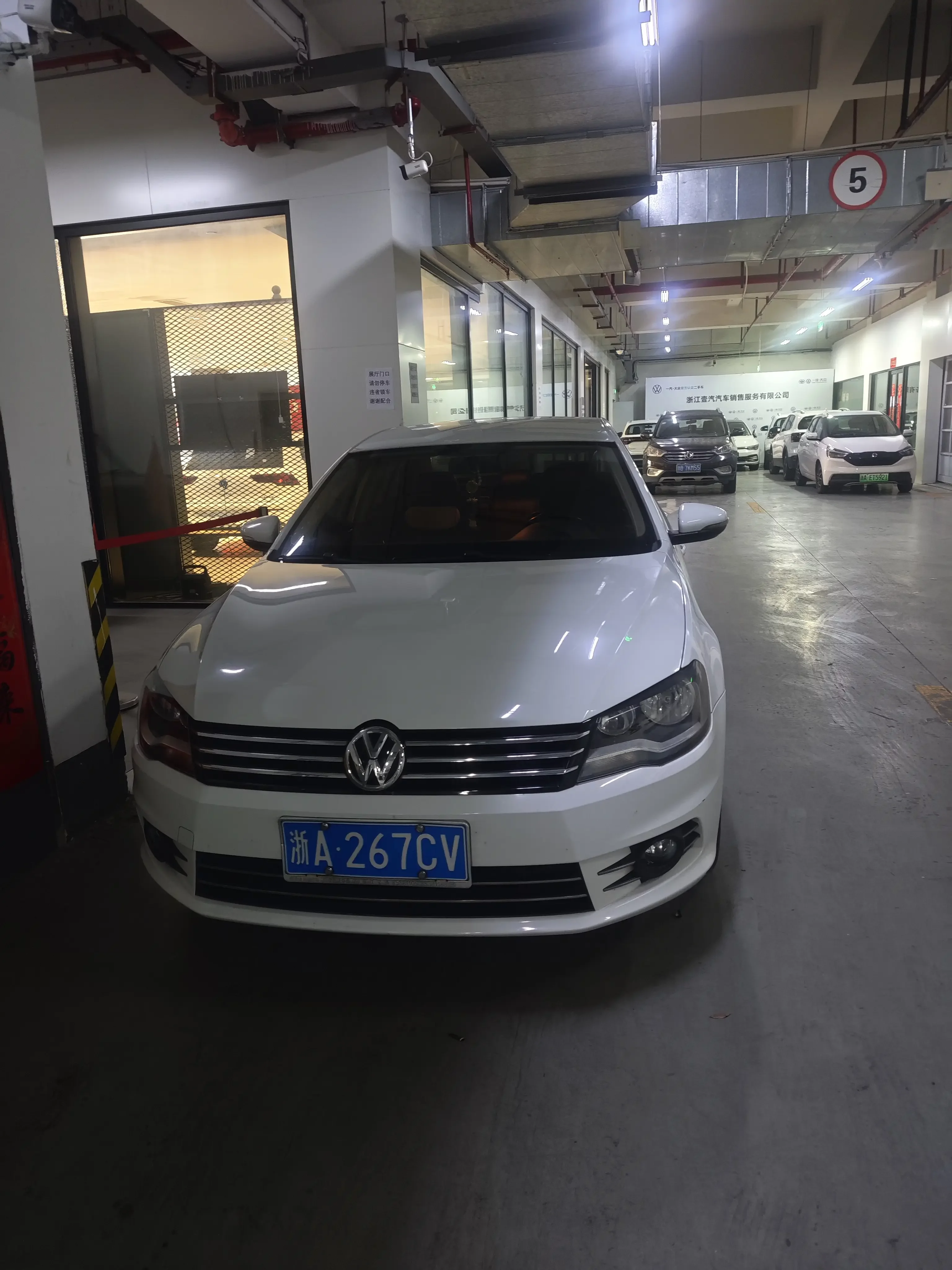 Volkswagen Bora