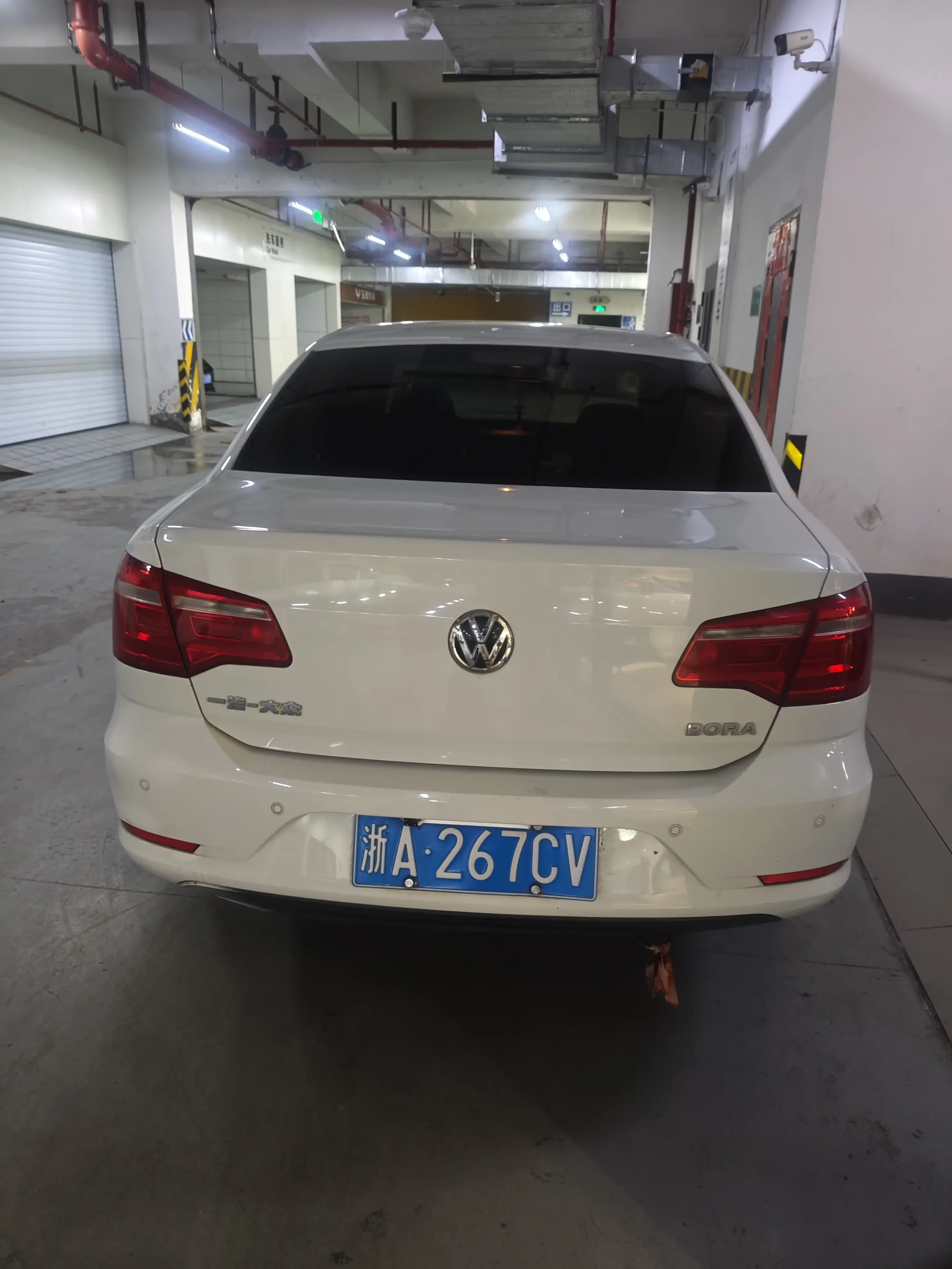 Volkswagen Bora