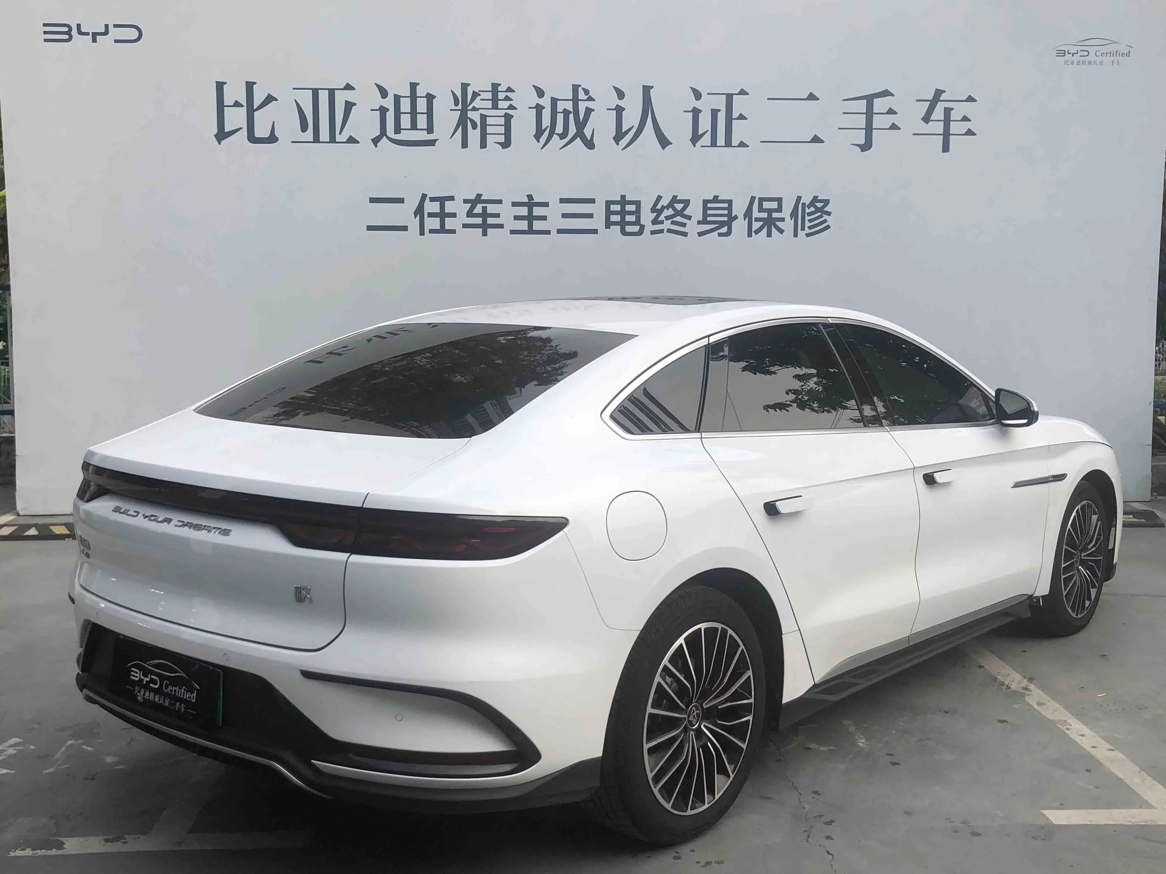 BYD HAN DM