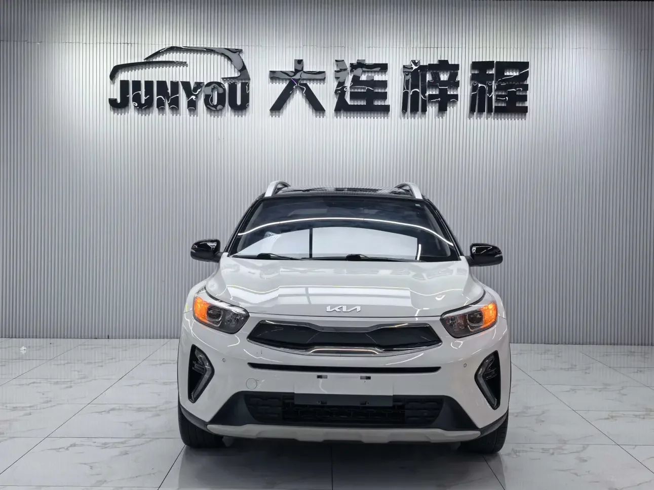 Kia KX1