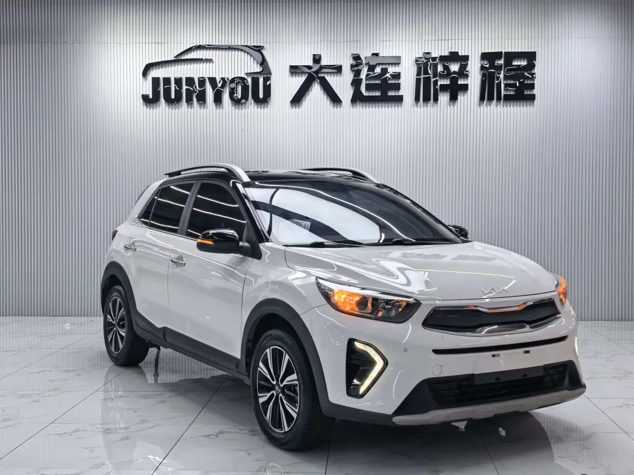 Kia KX1