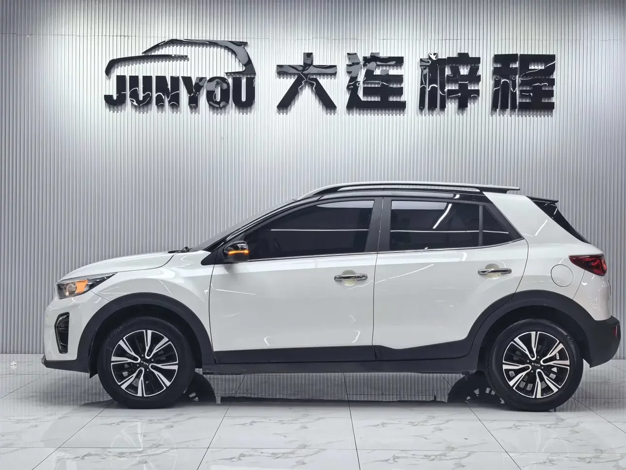 Kia KX1
