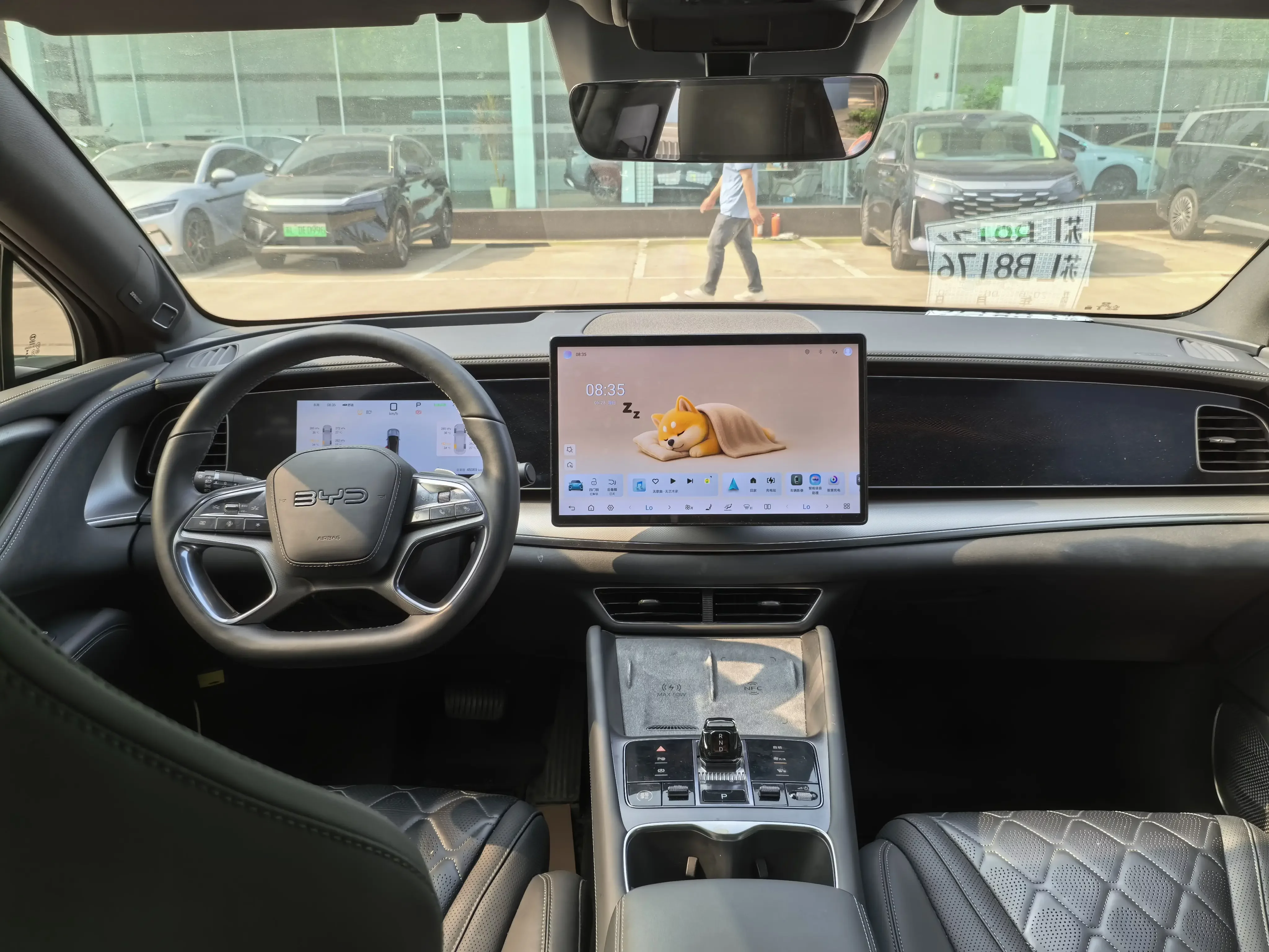 BYD Sea Lion 07EV