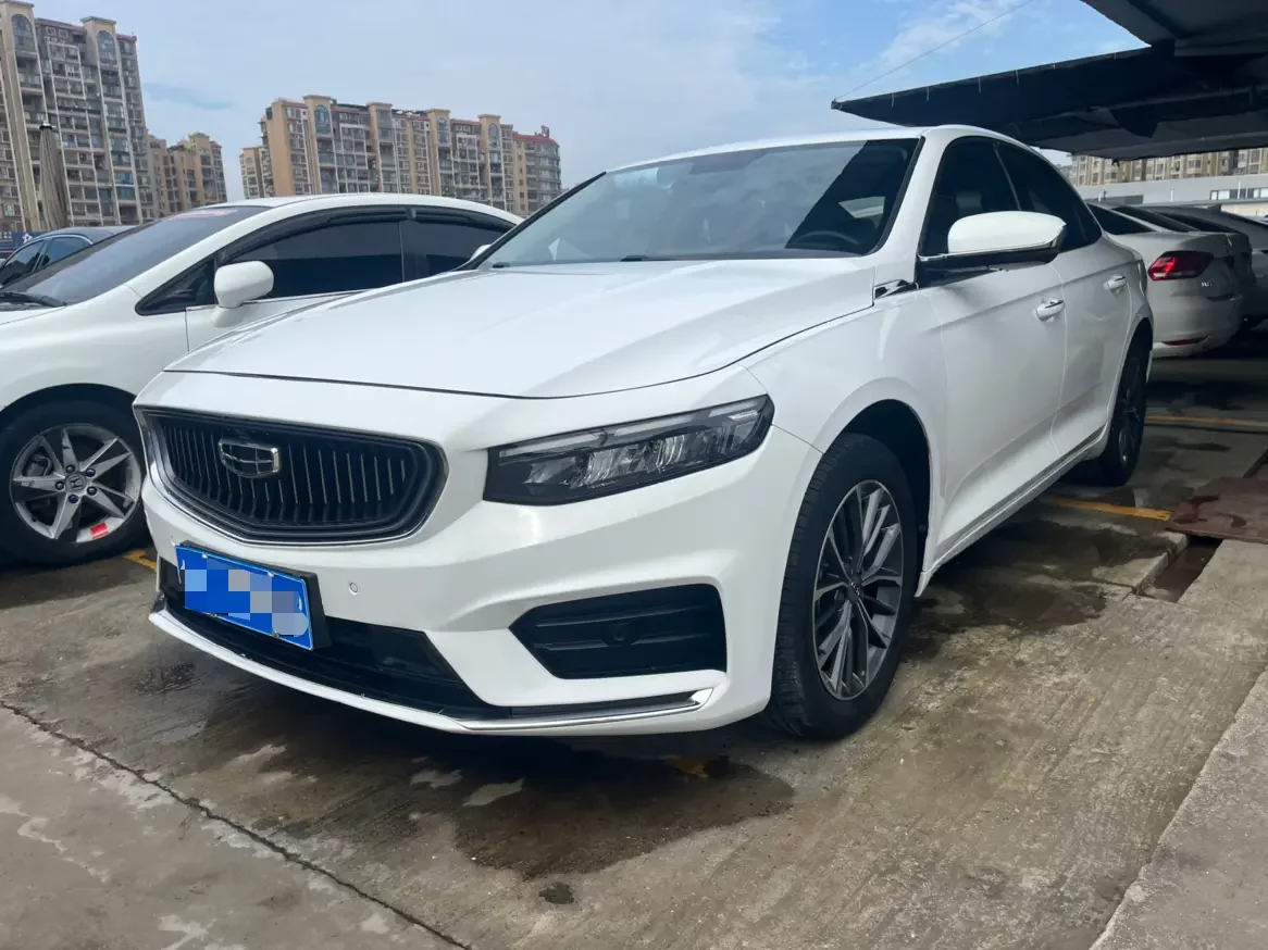 Geely Preface