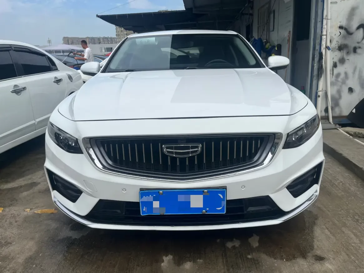 Geely Preface