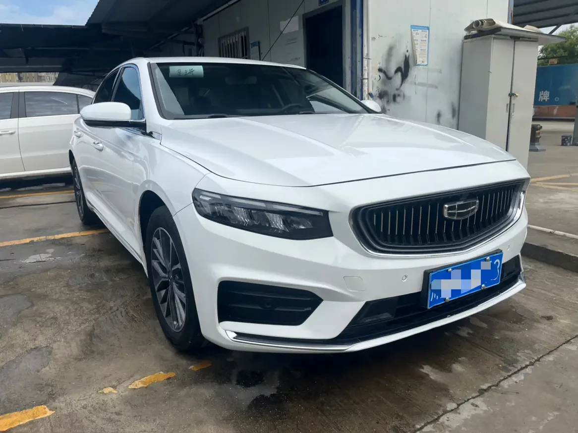 Geely Preface