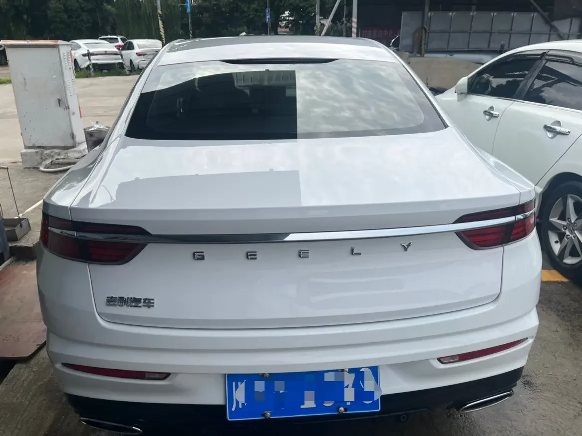 Geely Preface