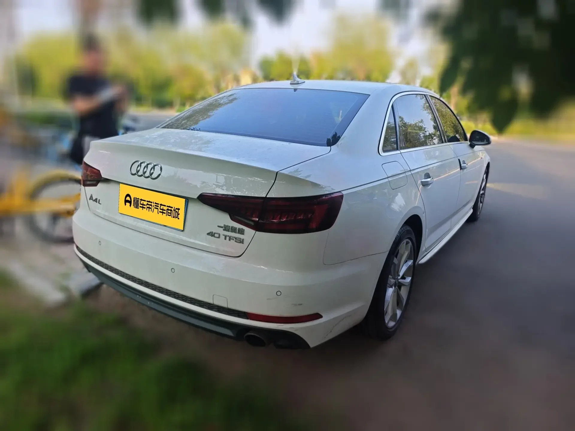 Audi A4L