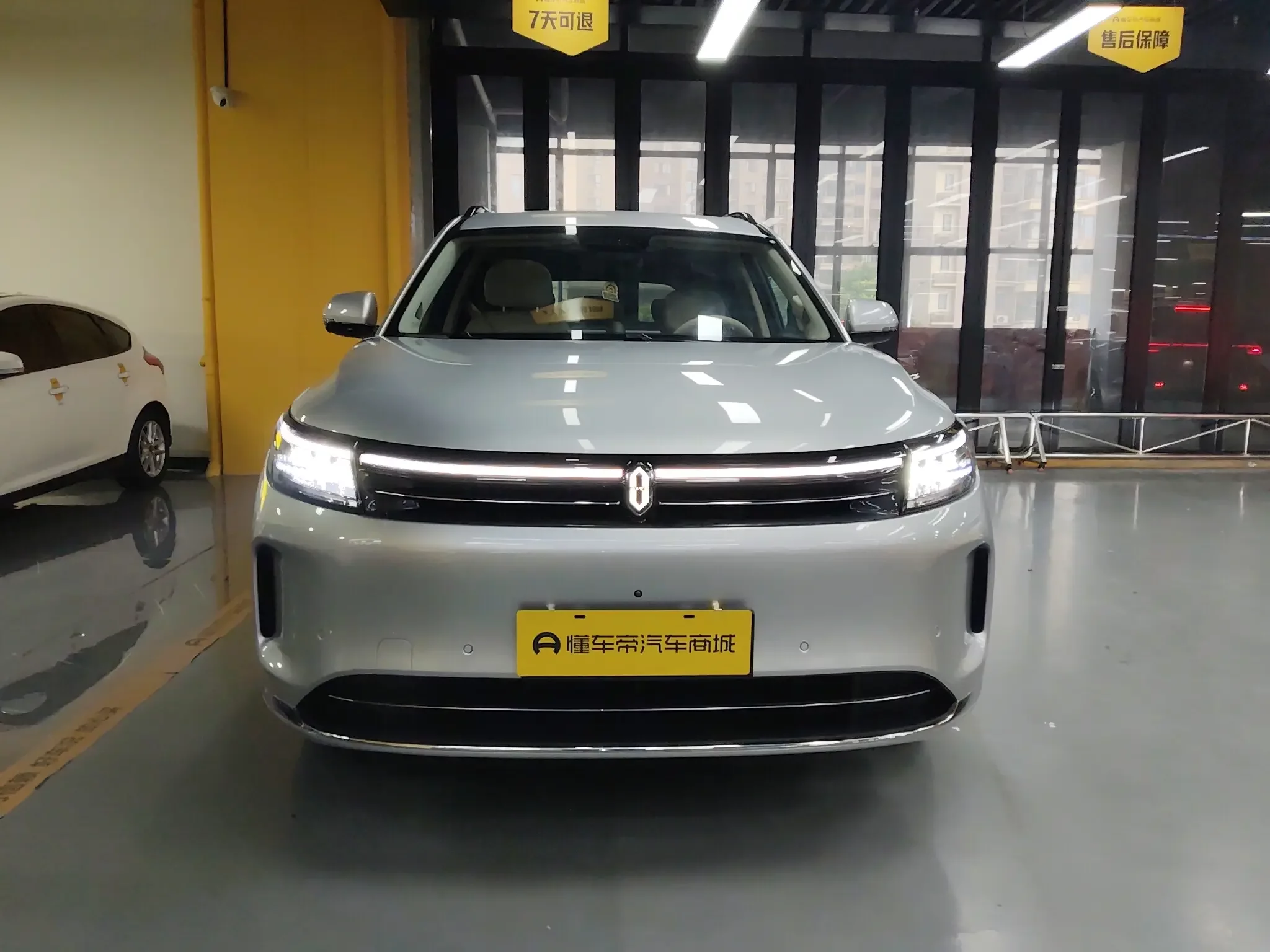 AITO M7