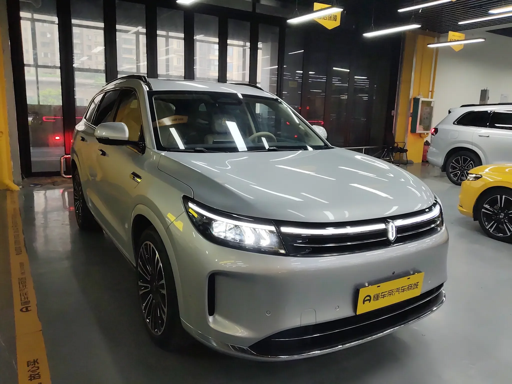 AITO M7