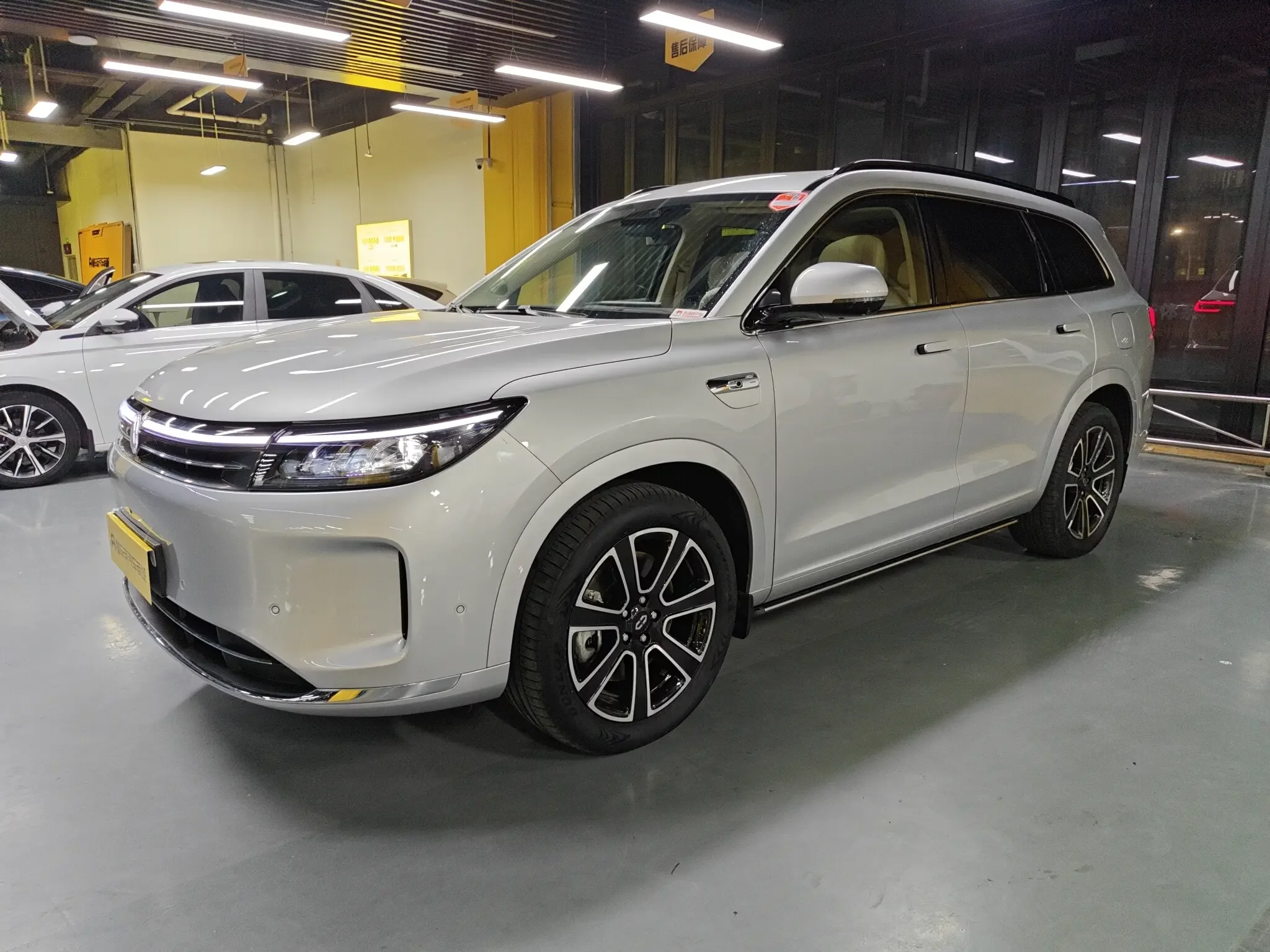 AITO M7