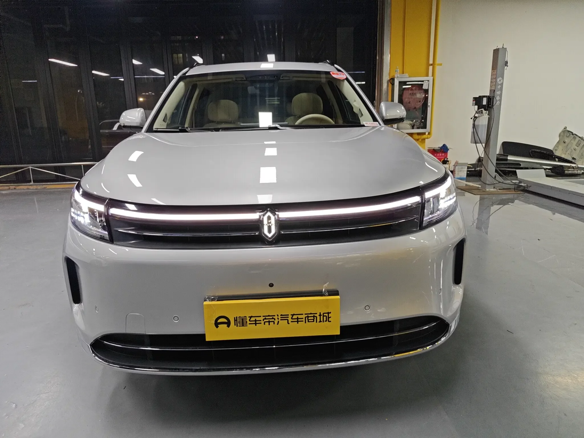 AITO M7