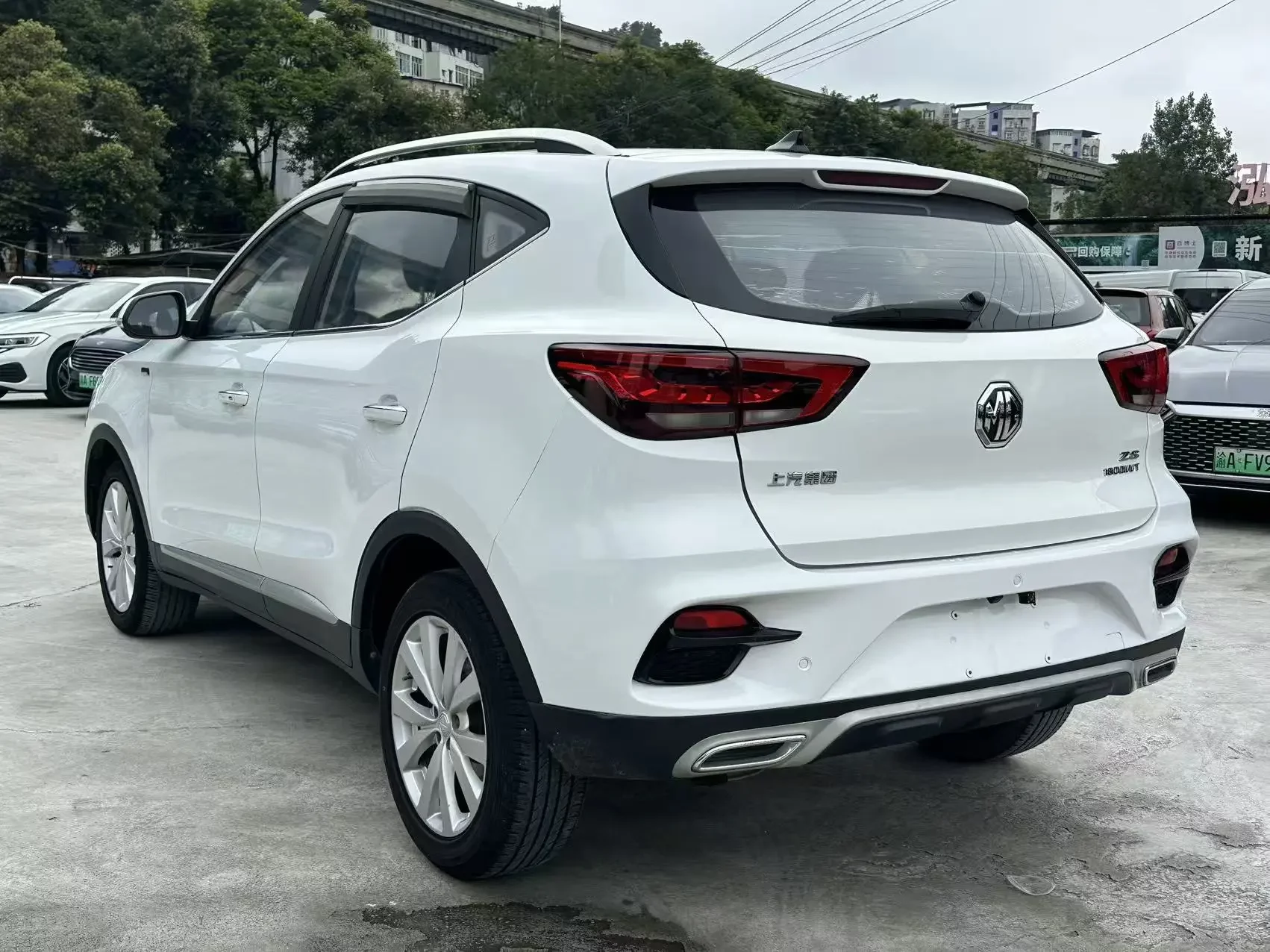 MG ZS
