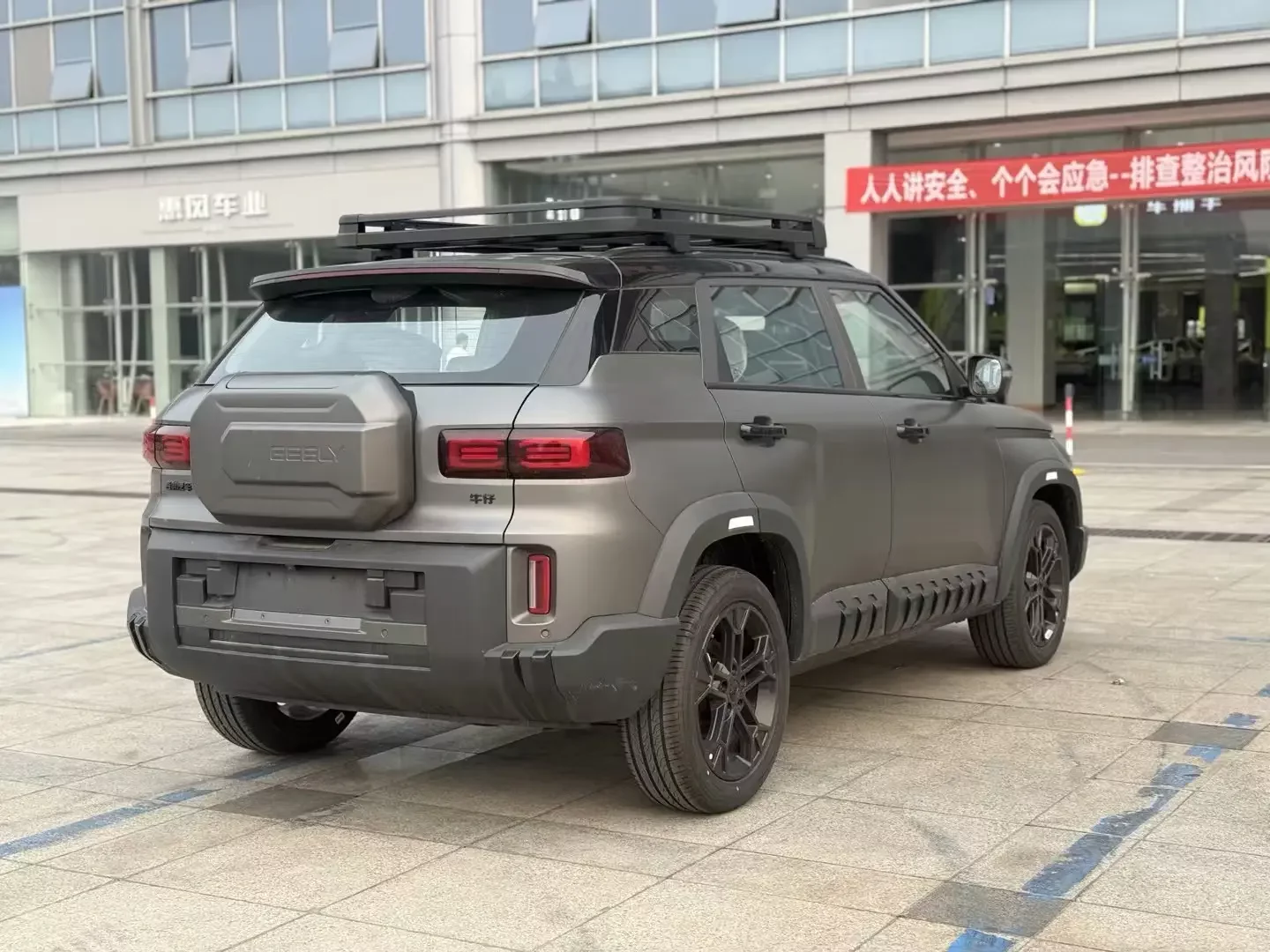 Geely cowboy