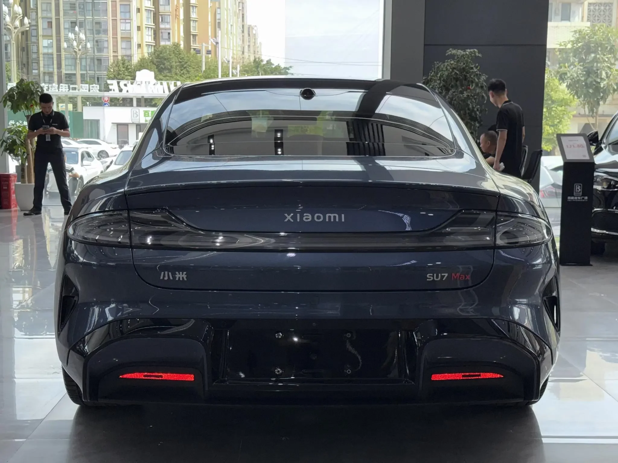 Xiaomi car Xiaomi SU7