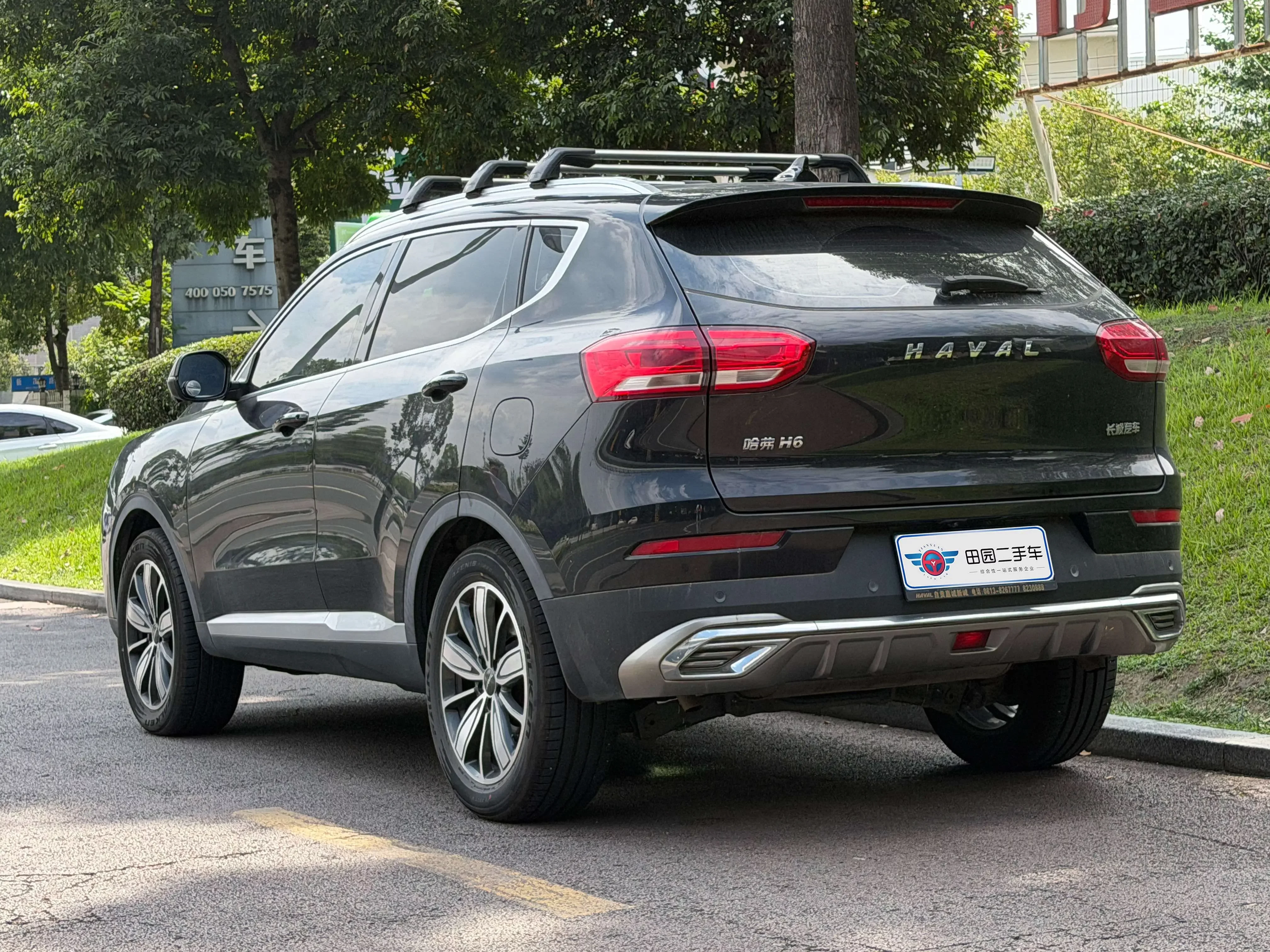 Haval H6