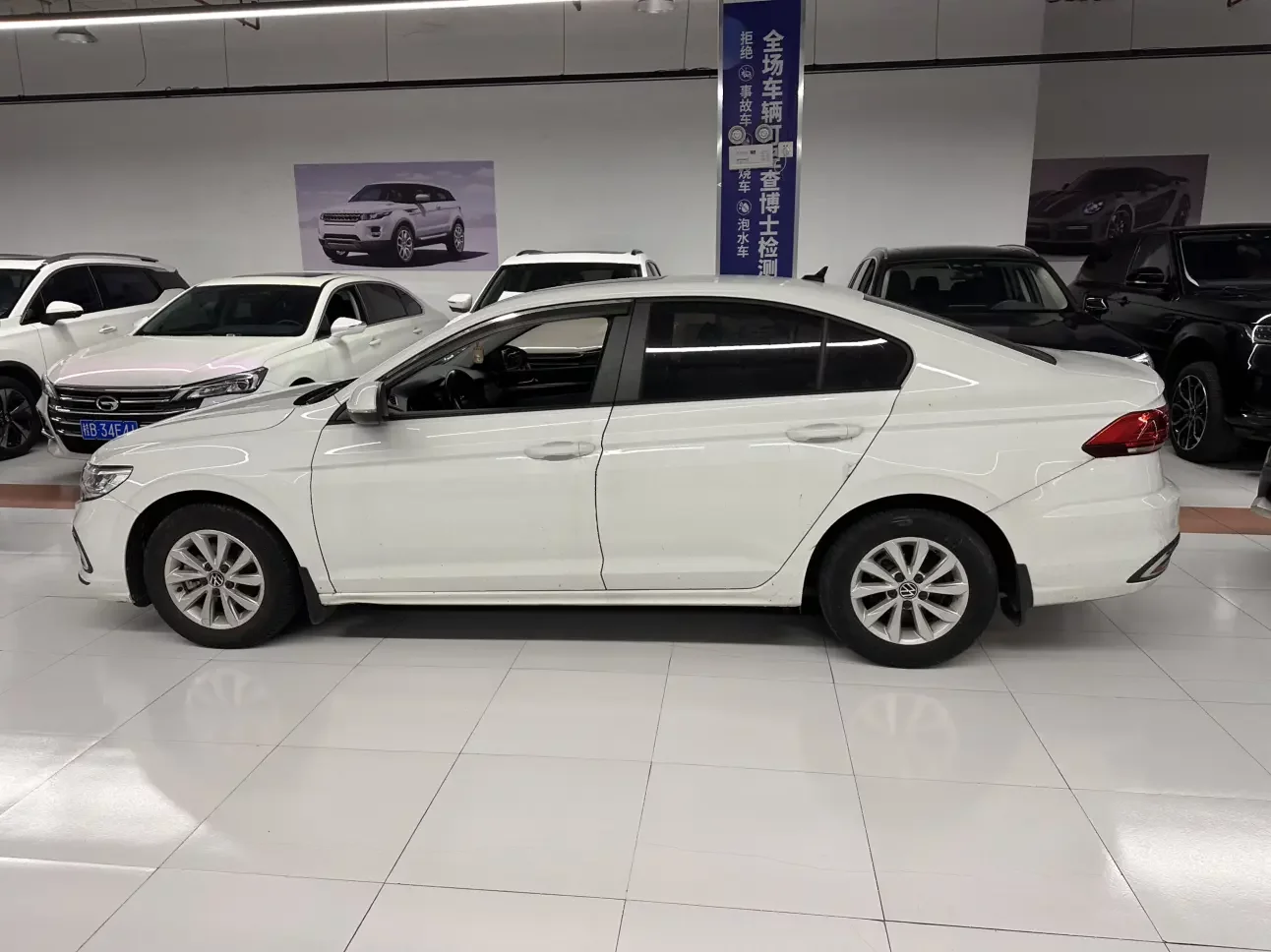 Volkswagen Bora