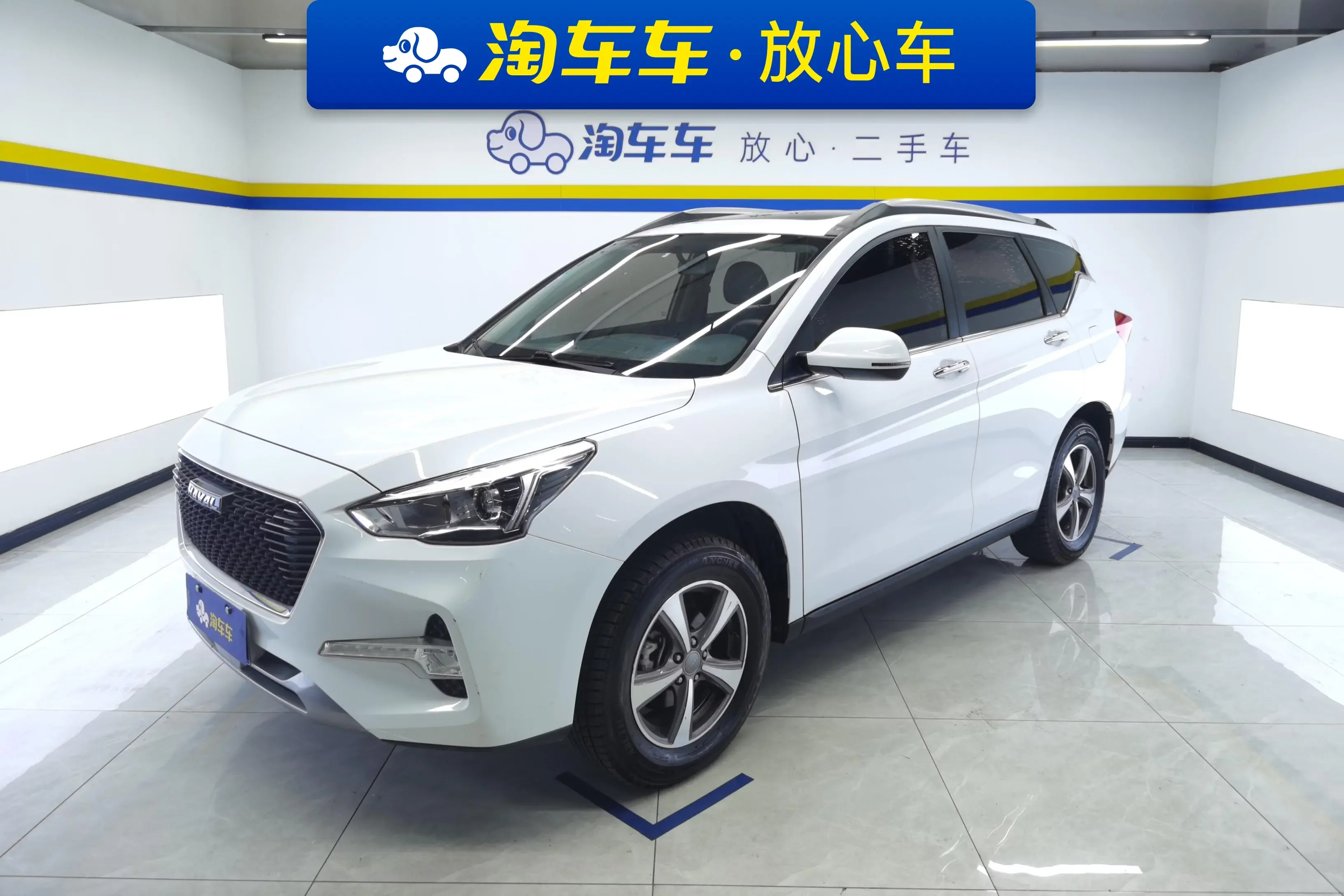Haval M6