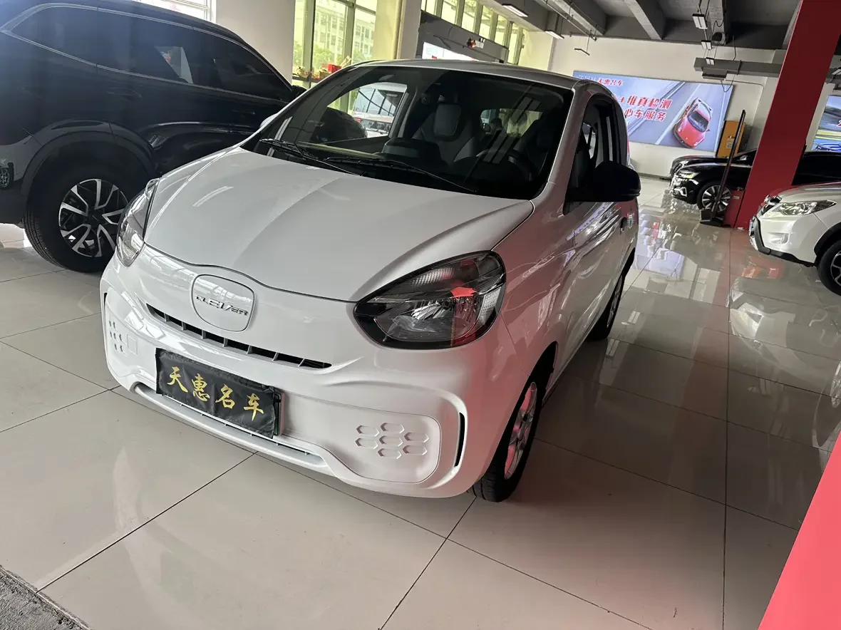 Roewe CLEVER