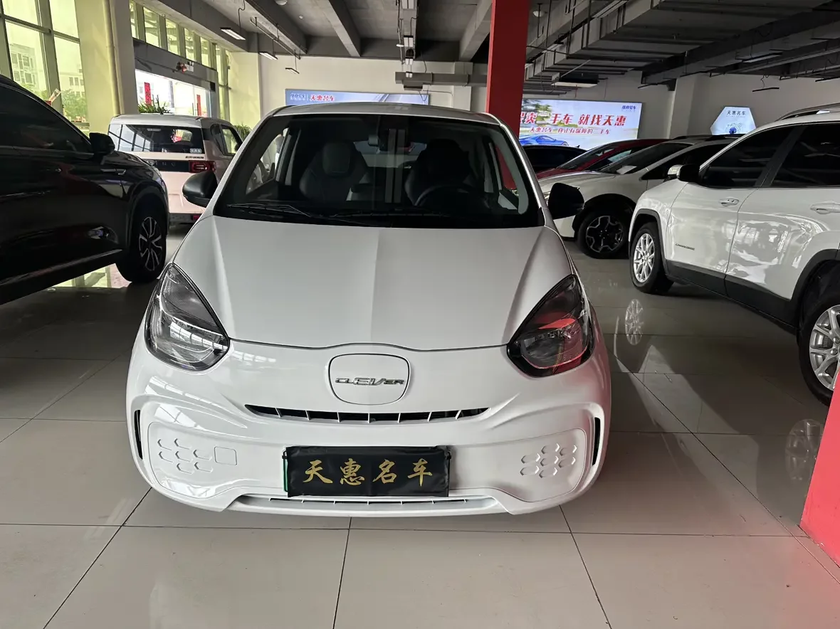 Roewe CLEVER