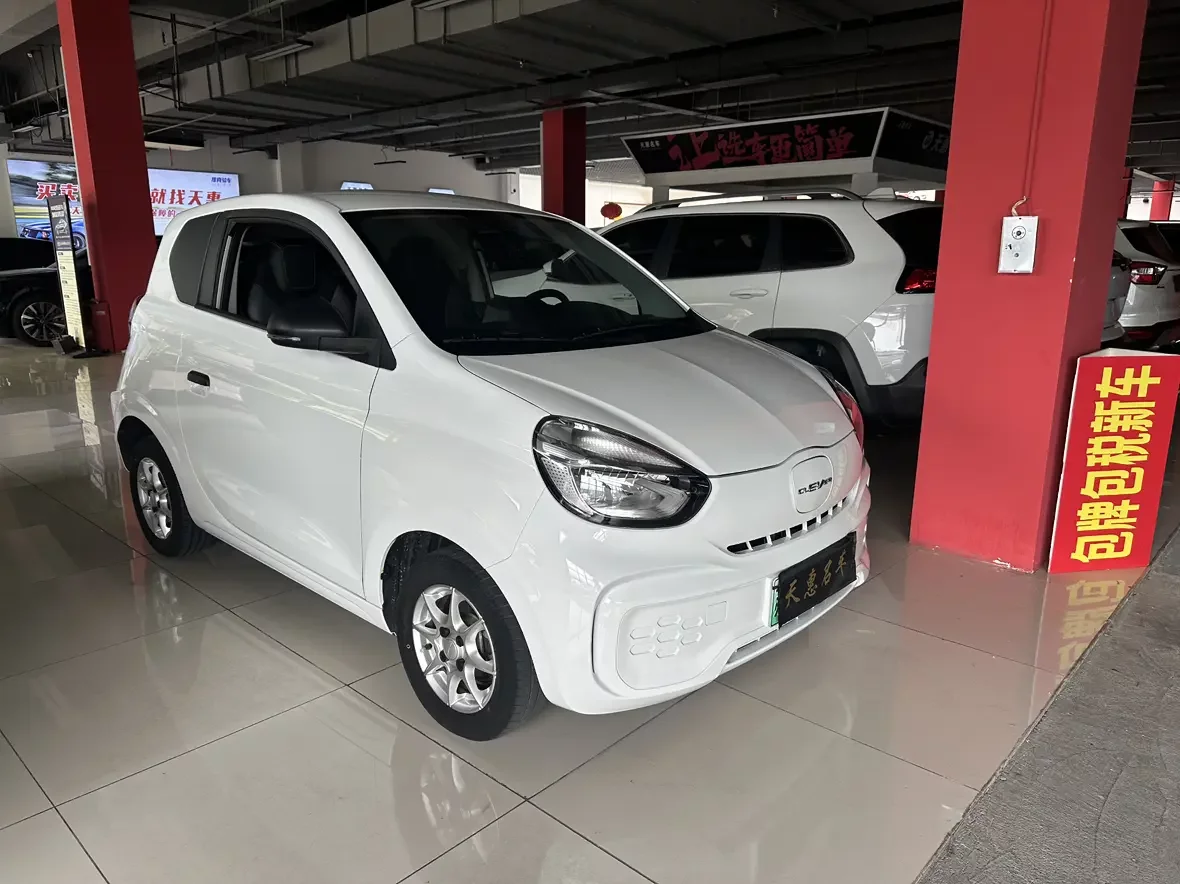 Roewe CLEVER