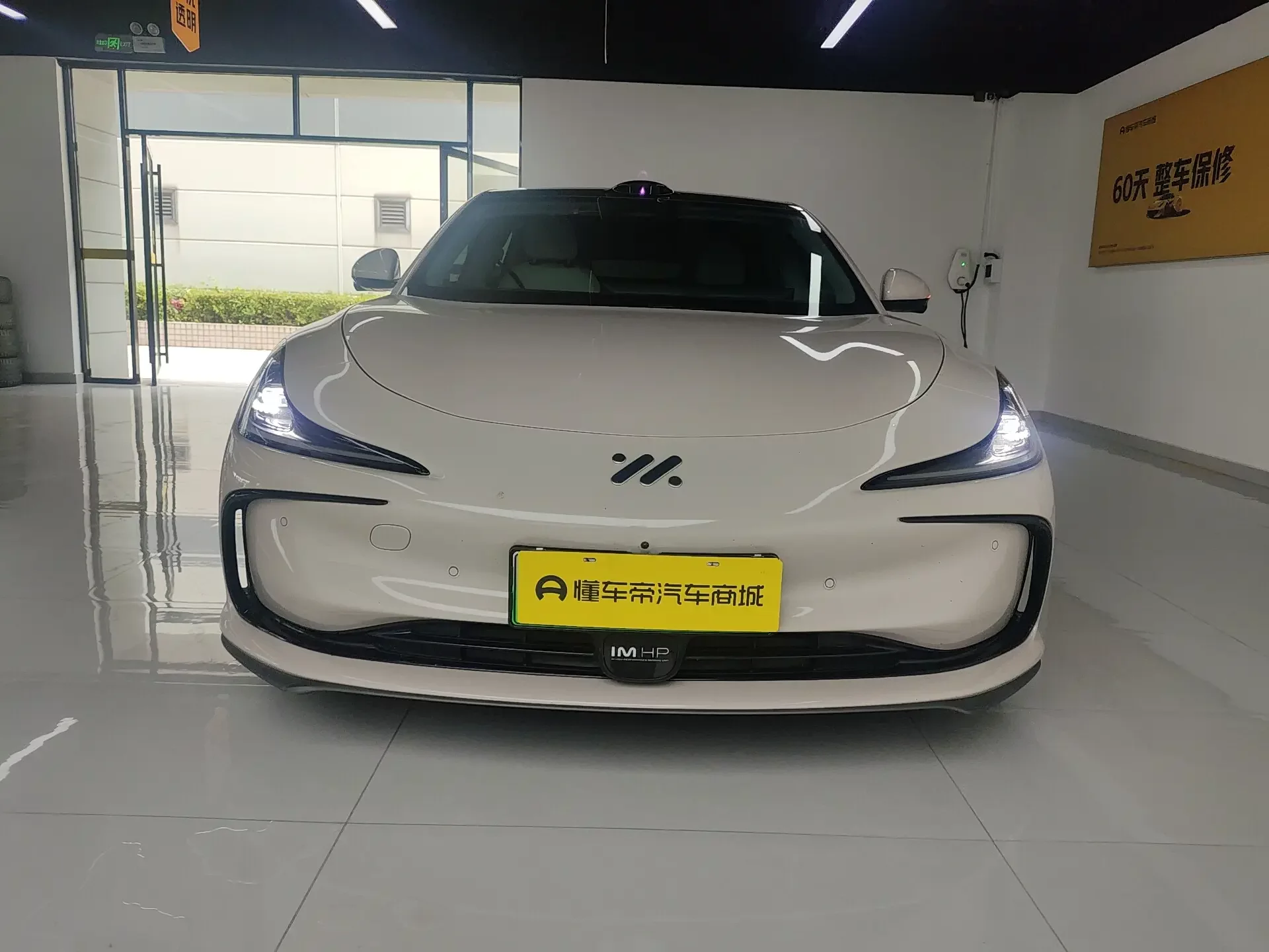 Zhiji L6