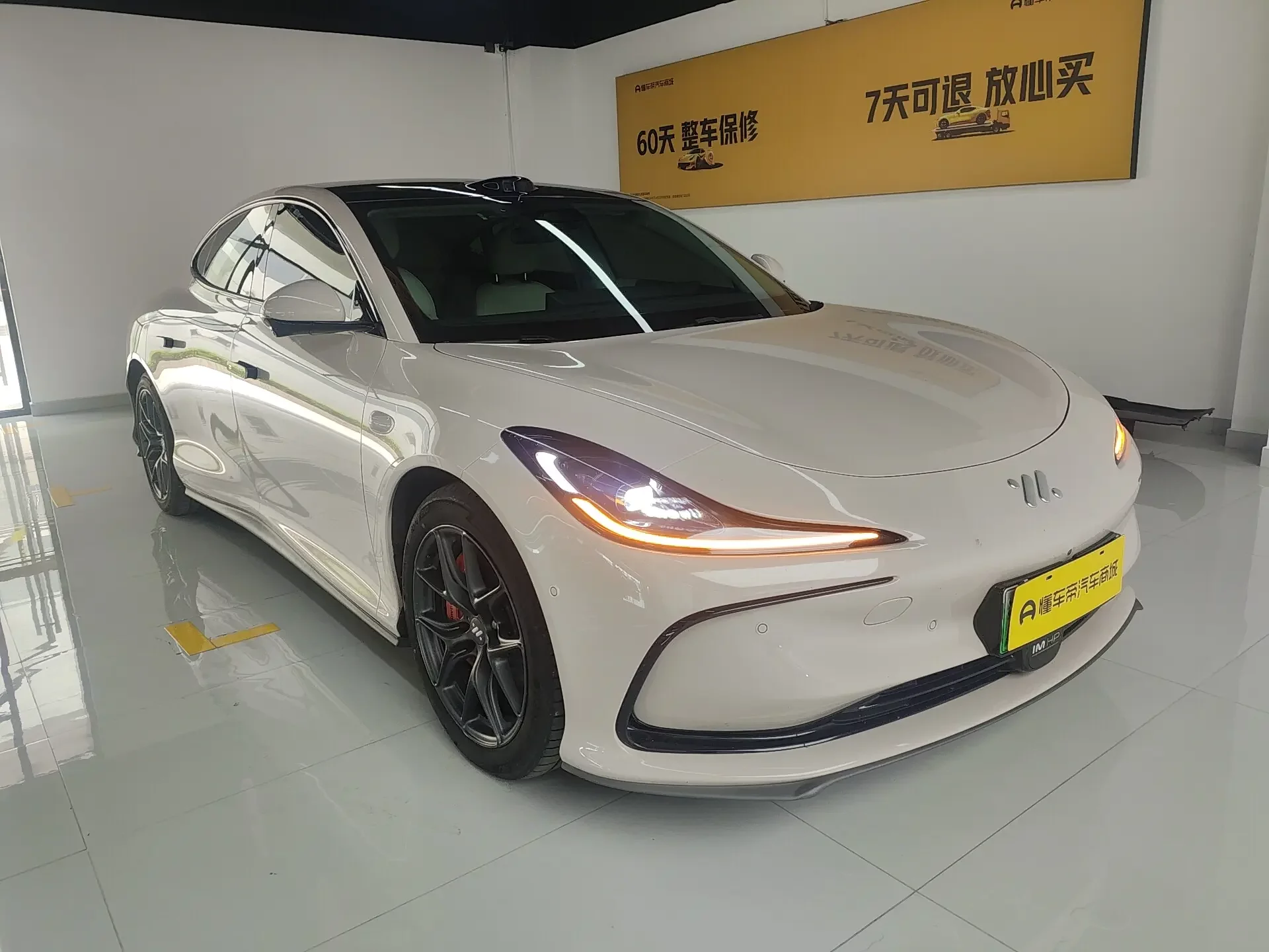 Zhiji L6