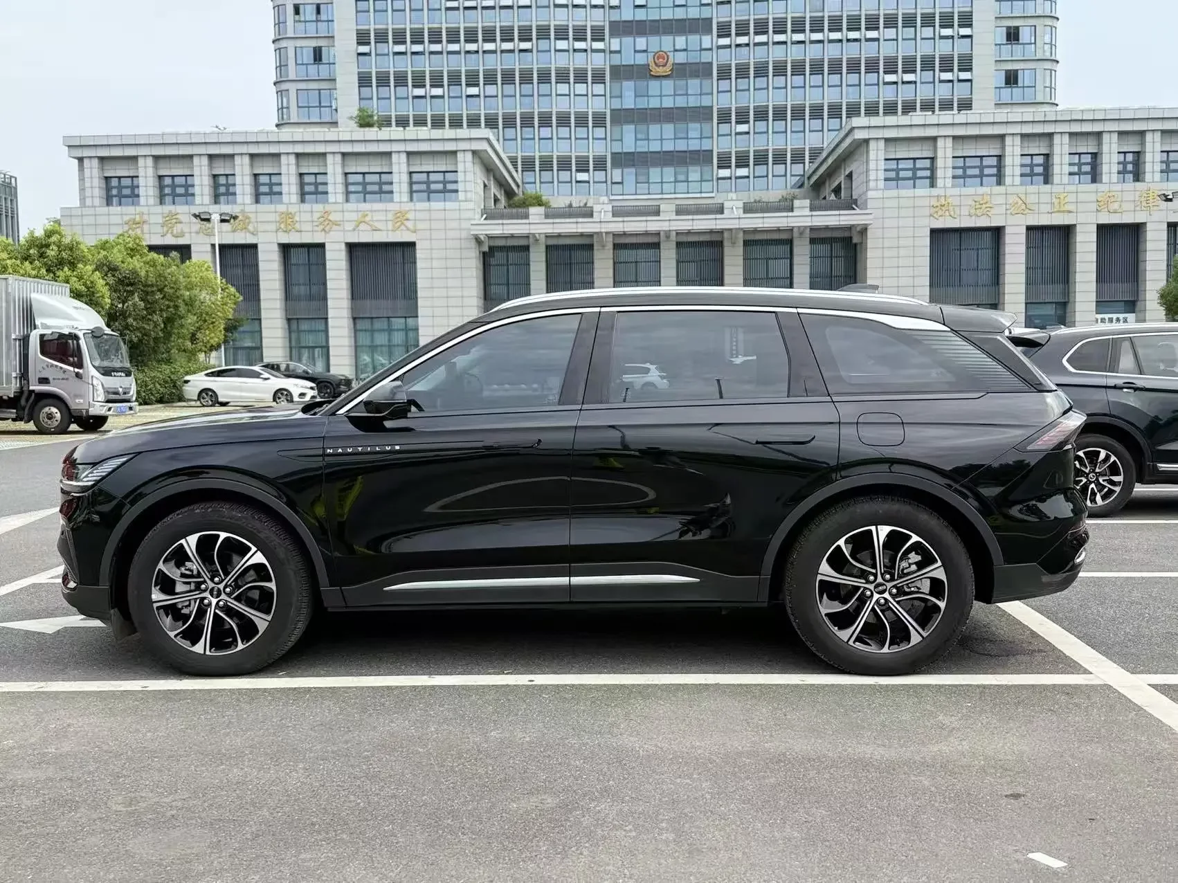 Lincoln navigator