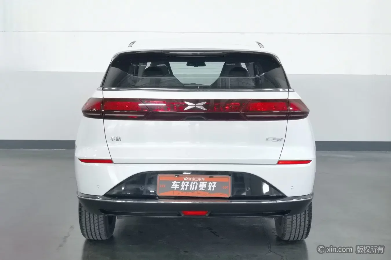 Xpeng G3