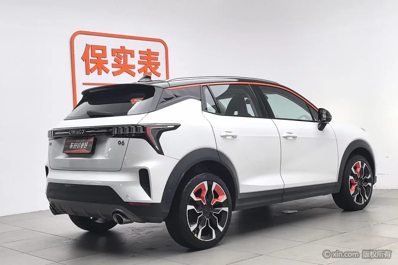 Lynk & Co 06