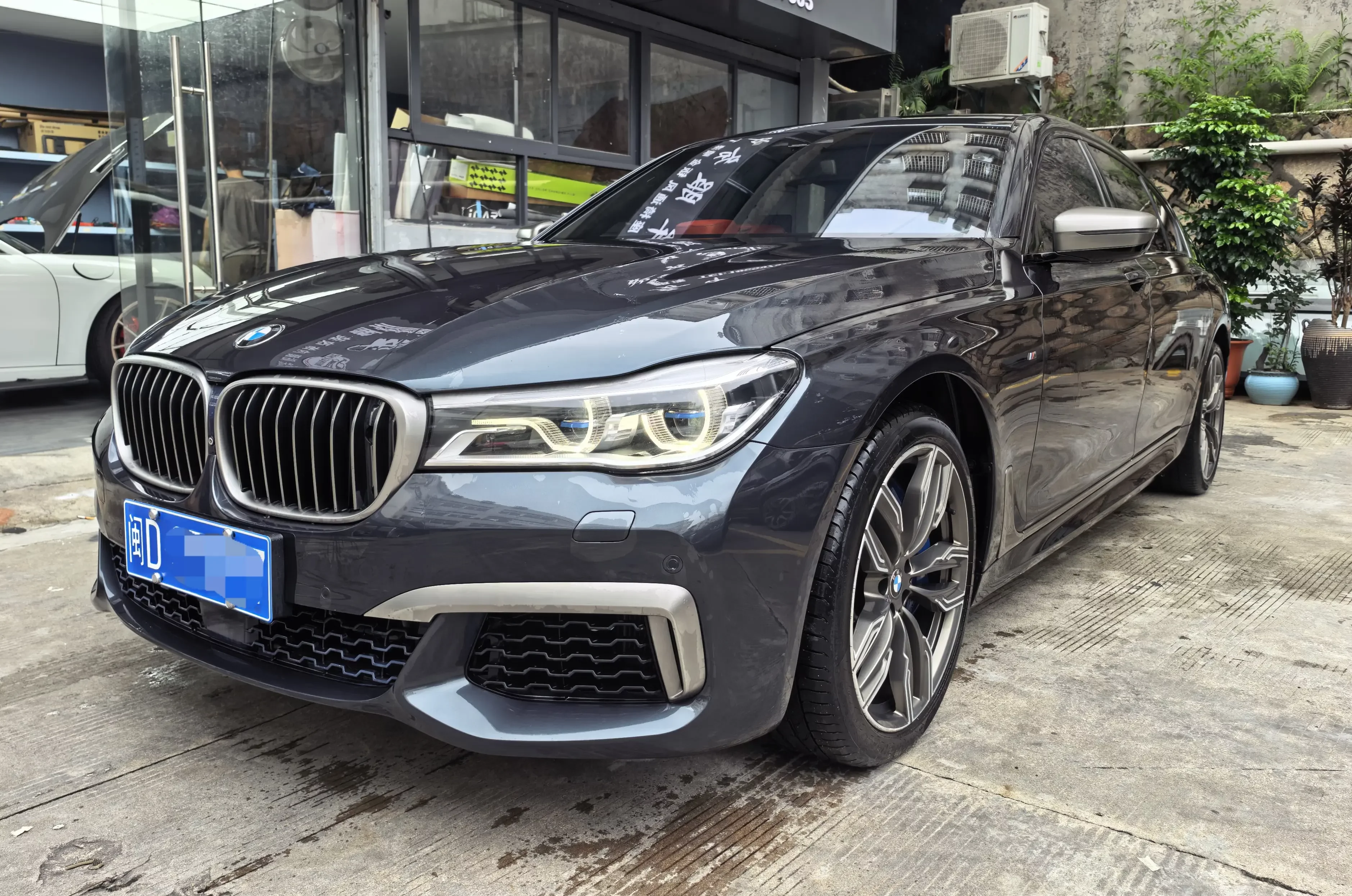 BMW 7 Series