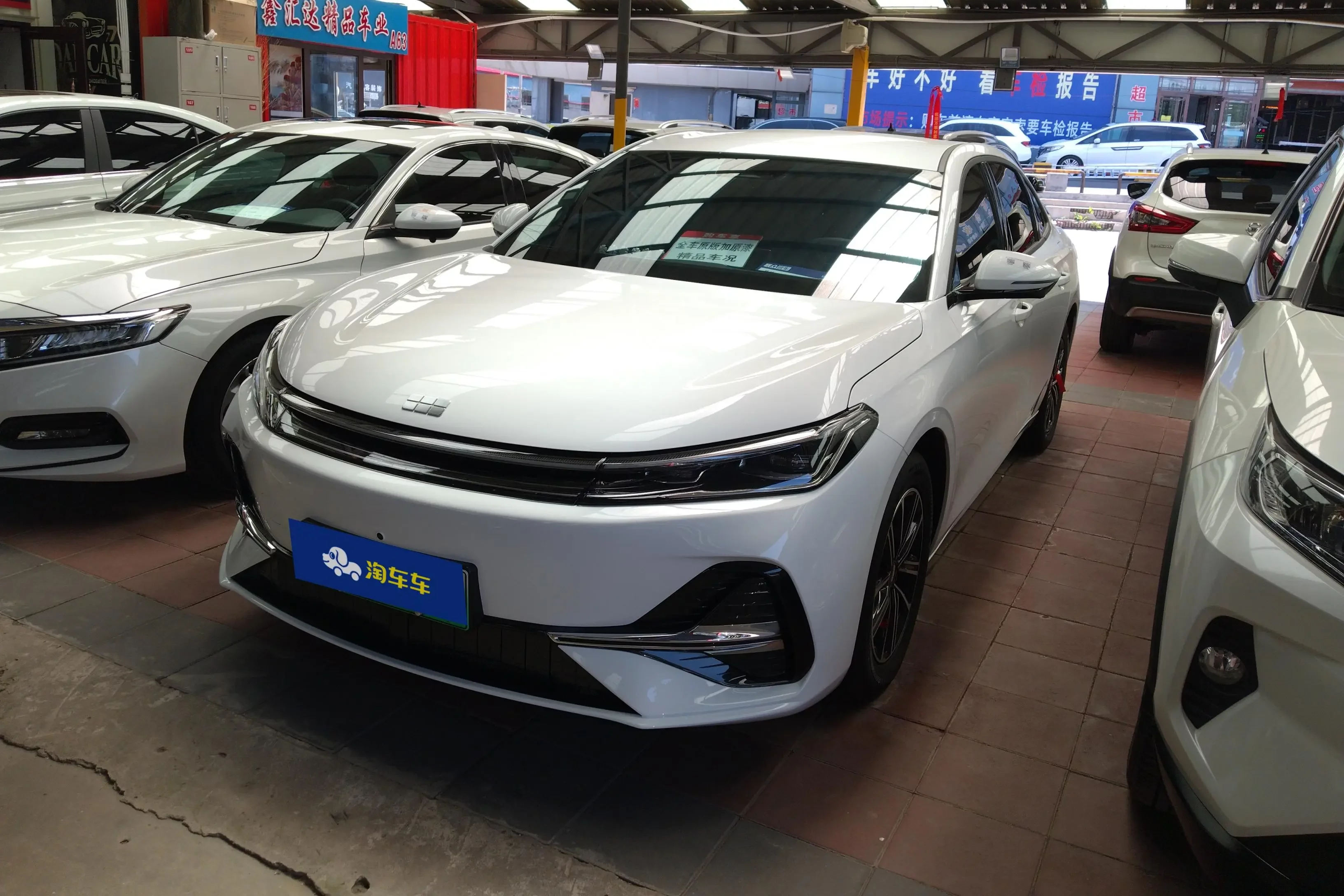 Geely Galaxy A7 EM