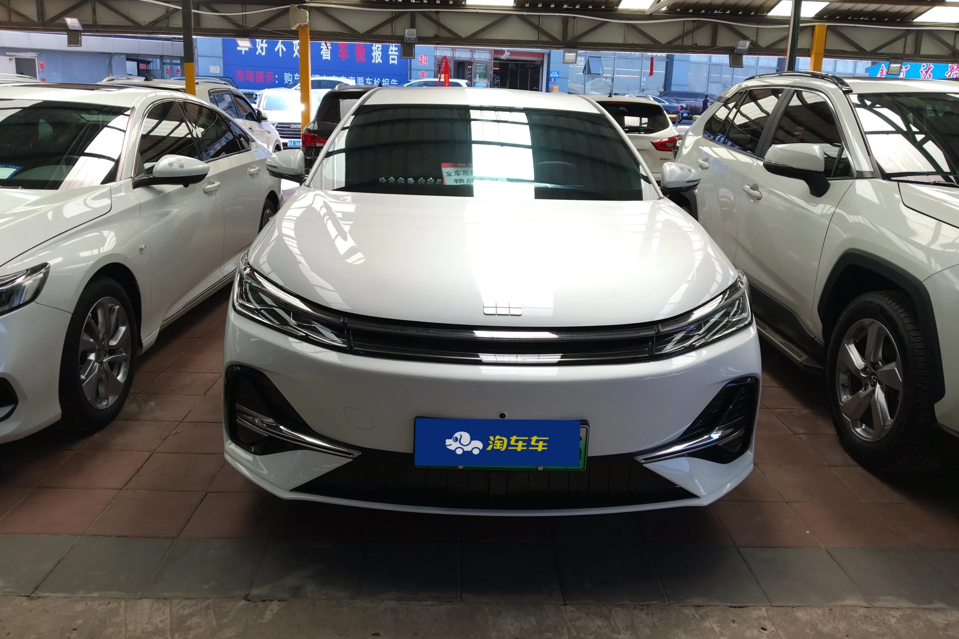 Geely Galaxy A7 EM
