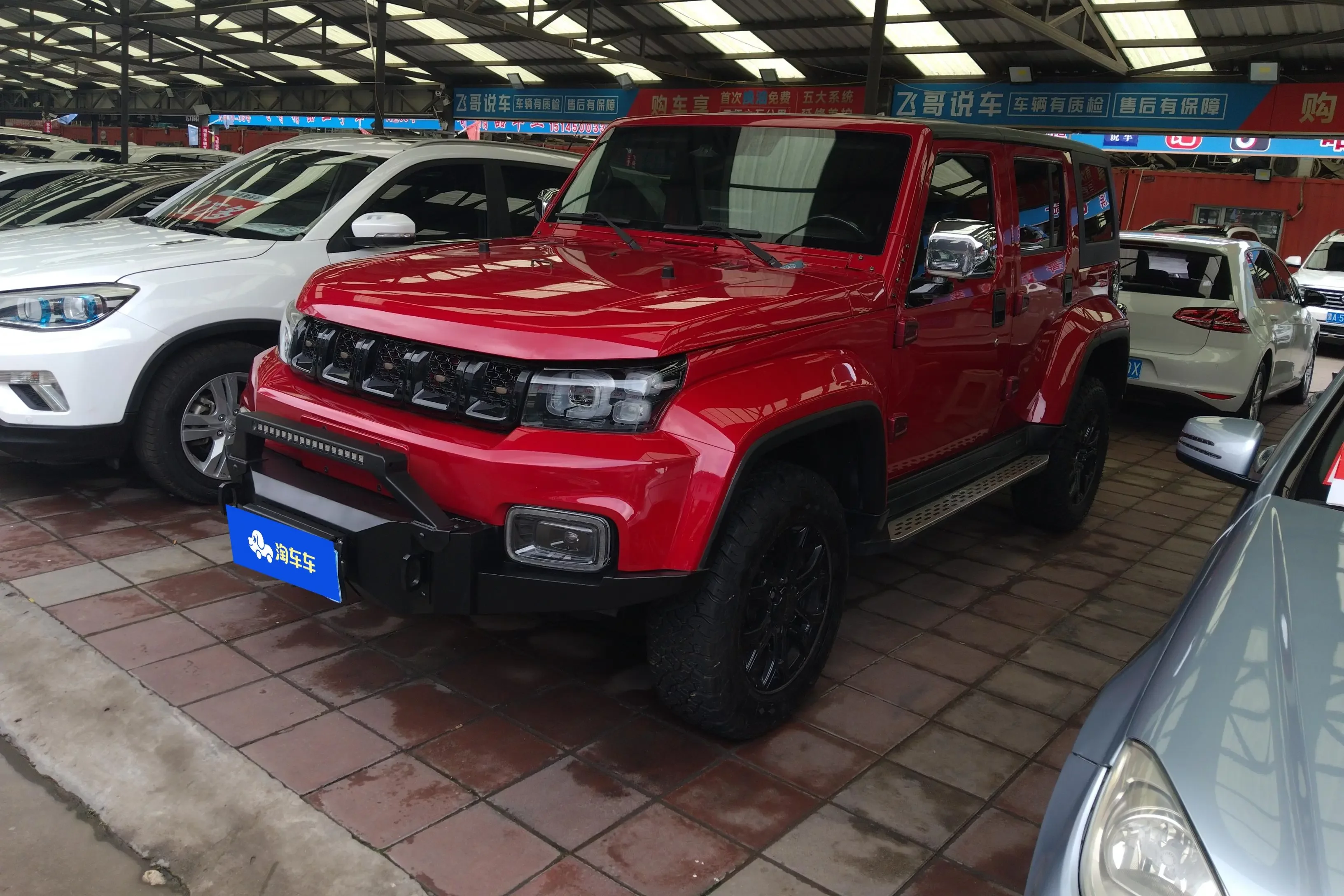 BAIC Beijing Off-road BJ40