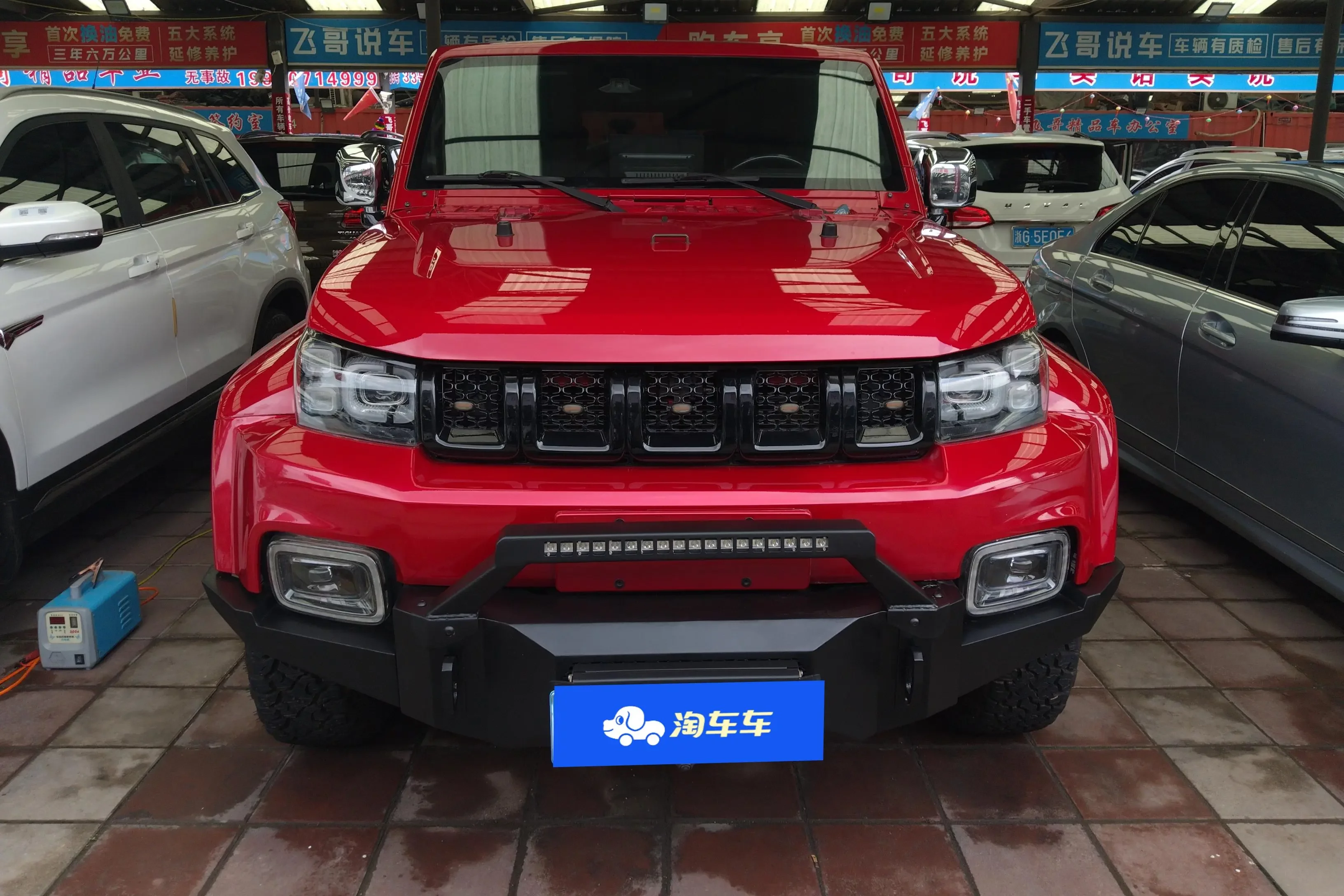 BAIC Beijing Off-road BJ40