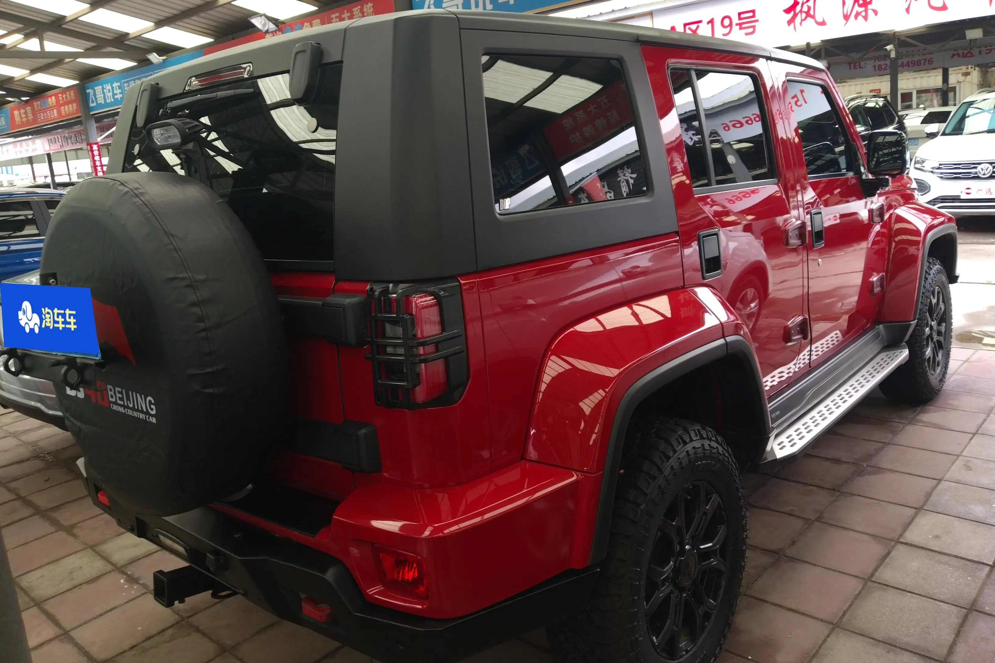 BAIC Beijing Off-road BJ40