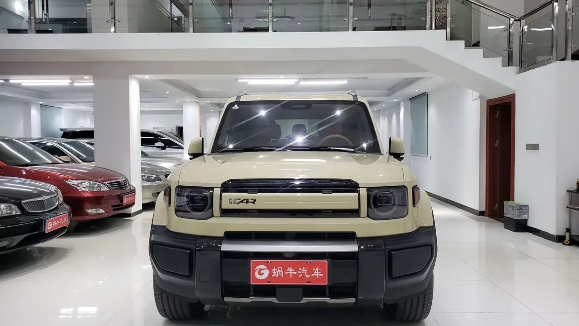 ICAR V27