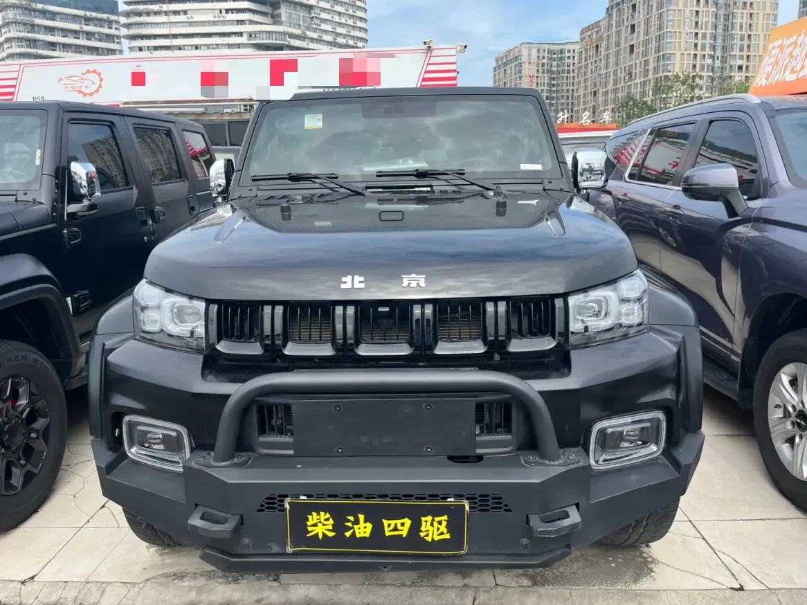 BAIC Beijing Off-road BJ40