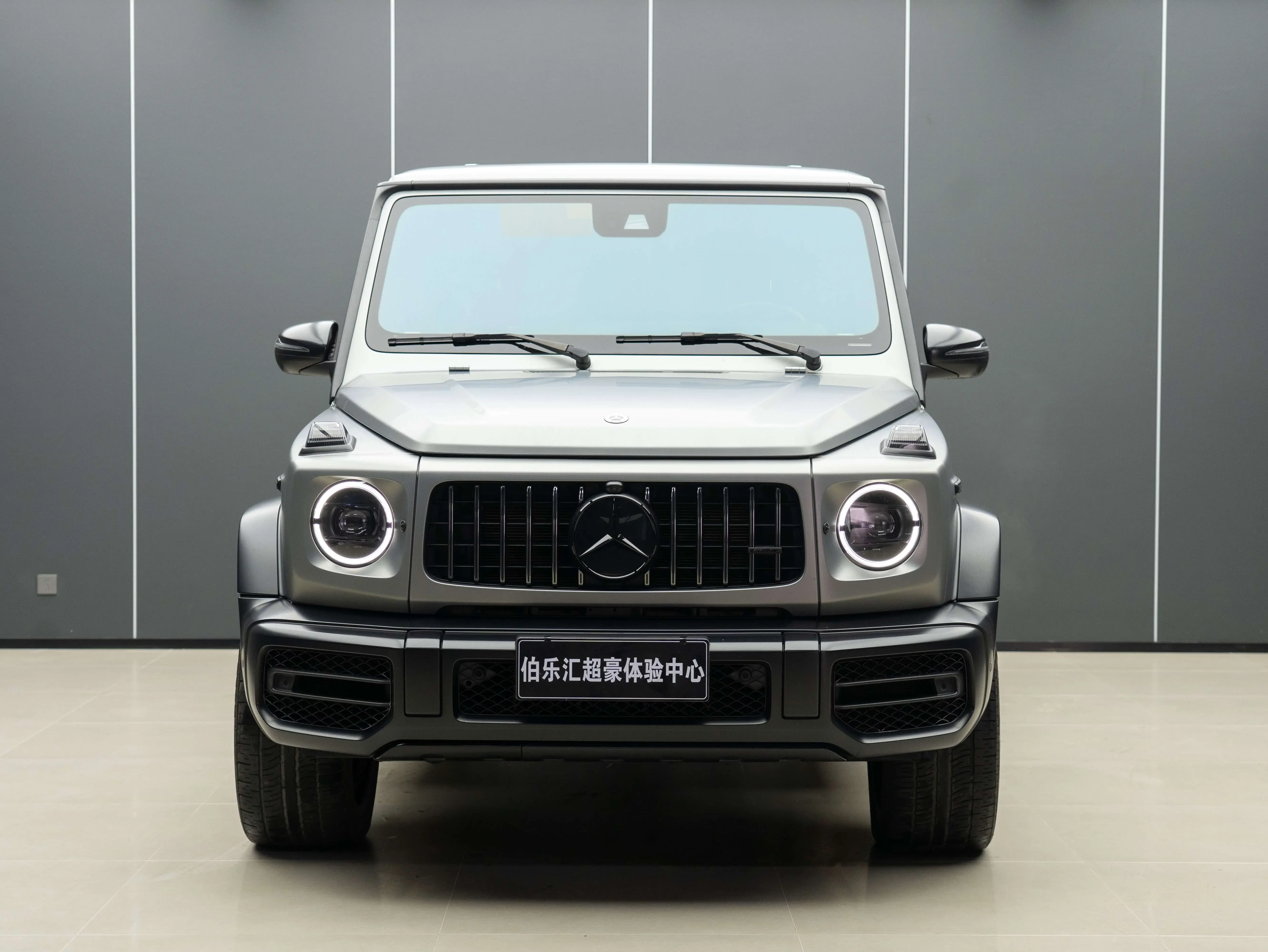 Mercedes-Benz G-Class AMG