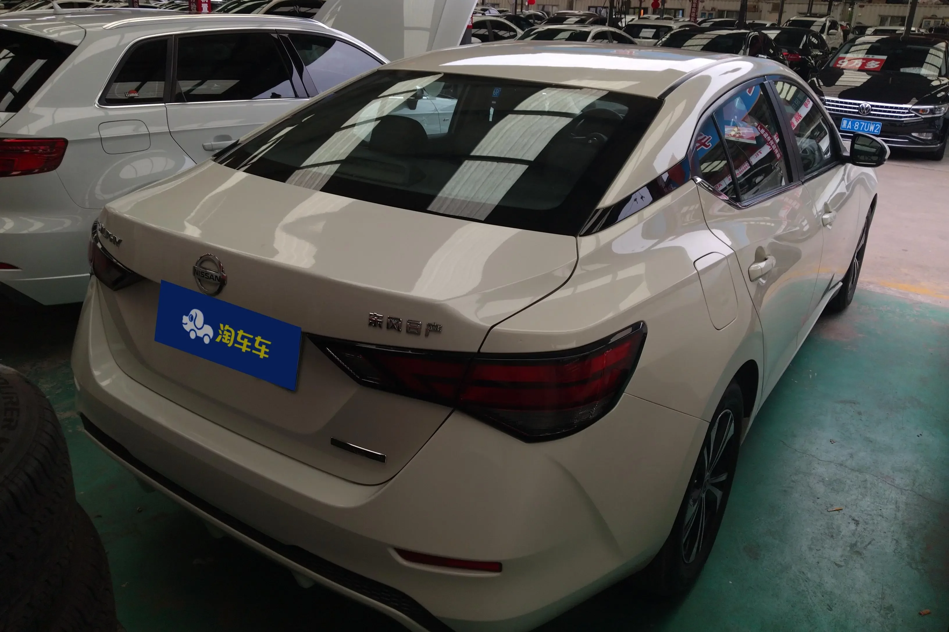 Nissan Sylphy