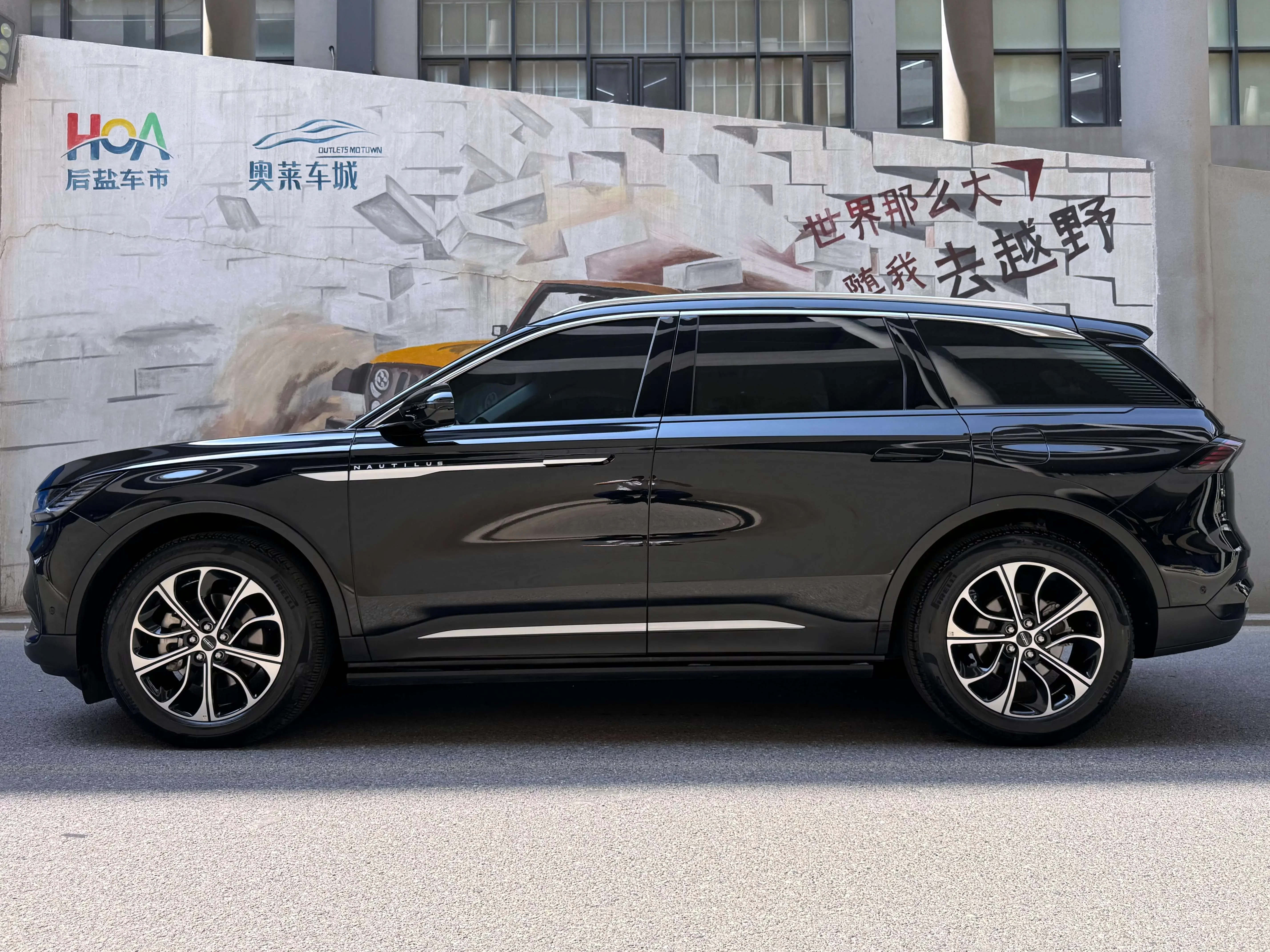 Lincoln navigator