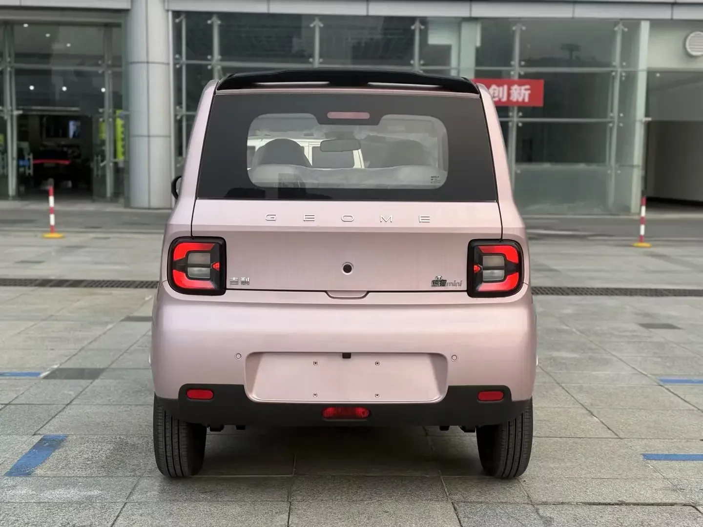 Geely panda