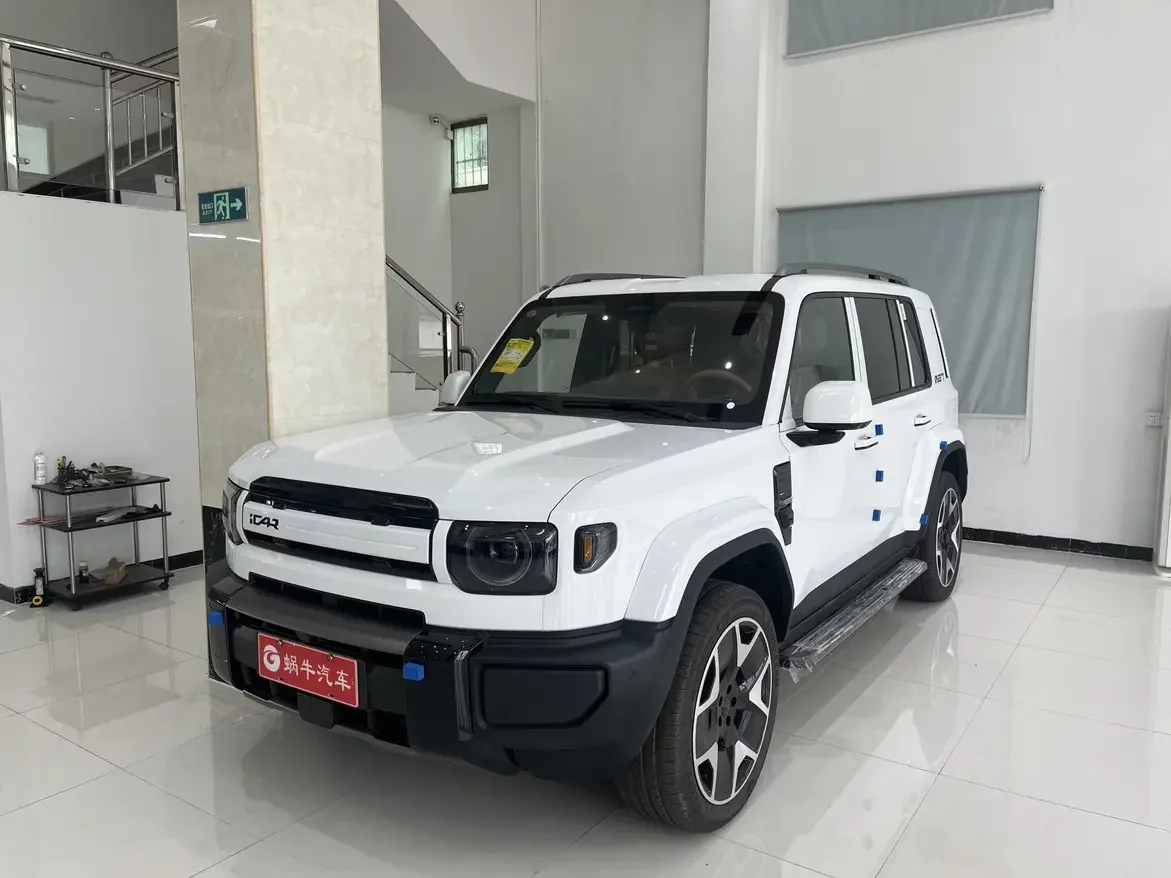 ICAR V27
