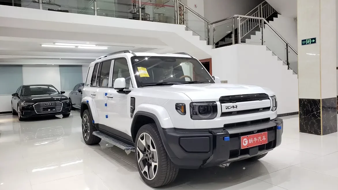 ICAR V27